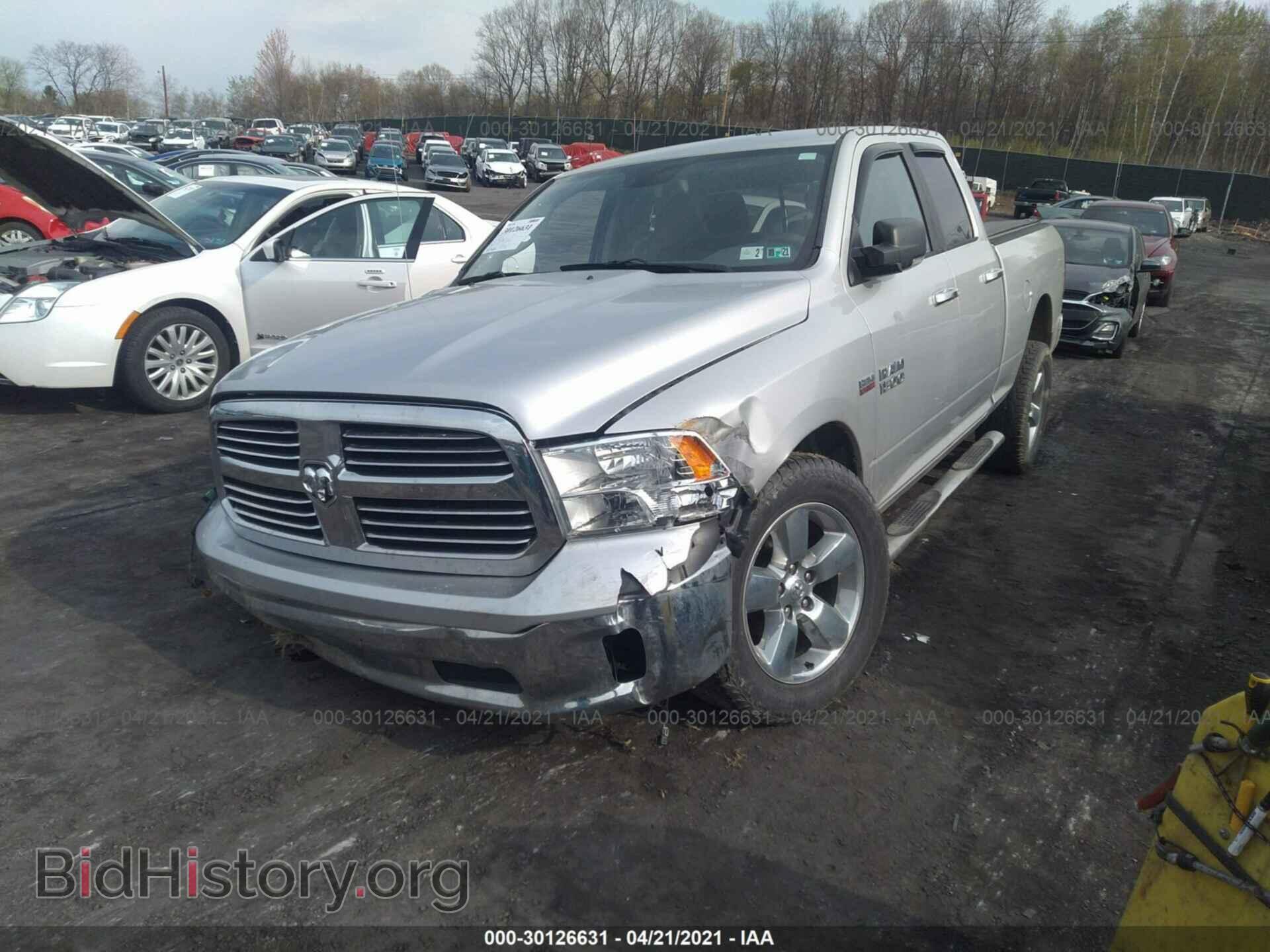 2013 RAM 1500 - VIN: 1C6RR7GT2DS599006 - Фото 2