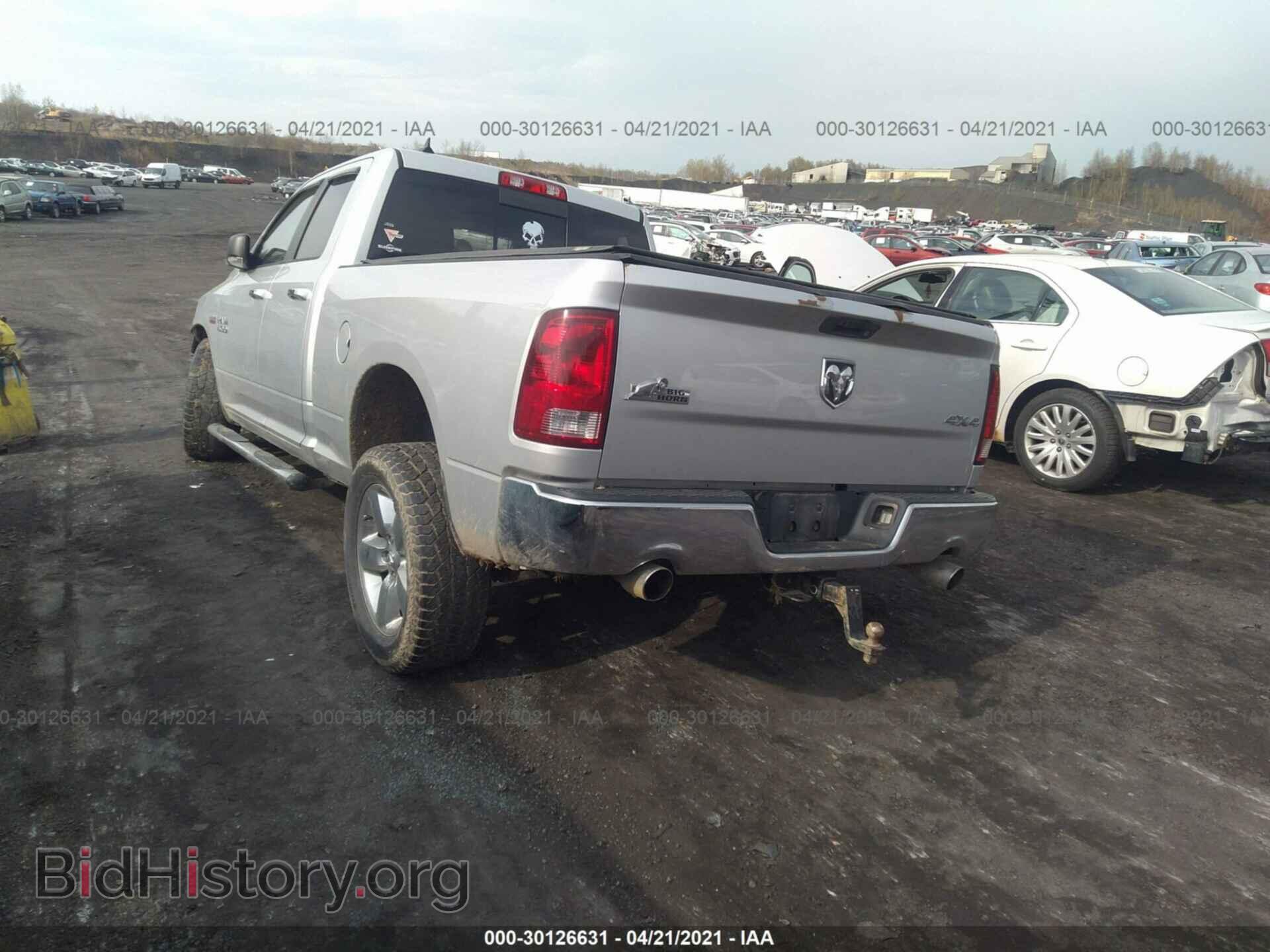 2013 RAM 1500 - VIN: 1C6RR7GT2DS599006 - Фото 3