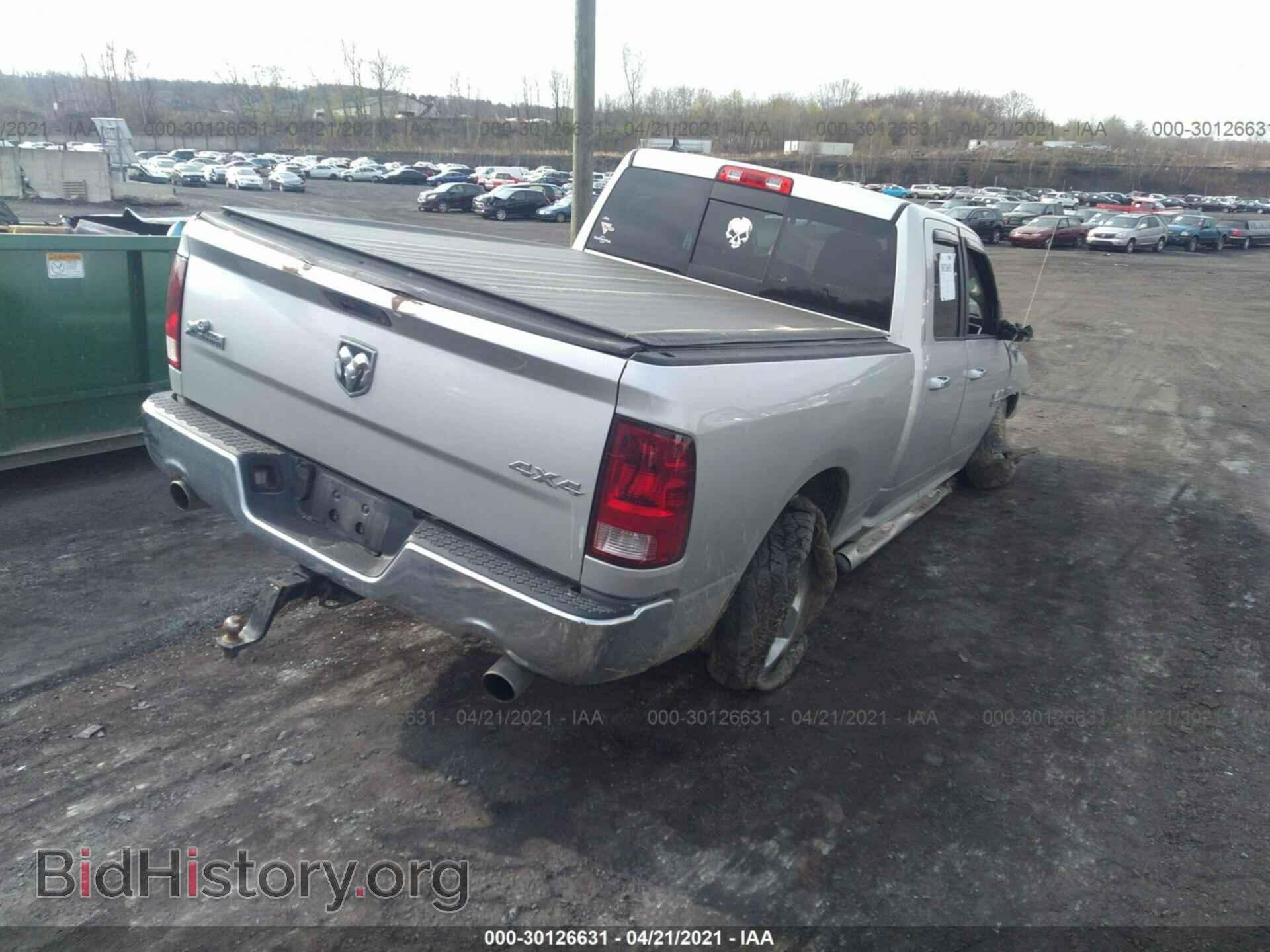 2013 RAM 1500 - VIN: 1C6RR7GT2DS599006 - Фото 4