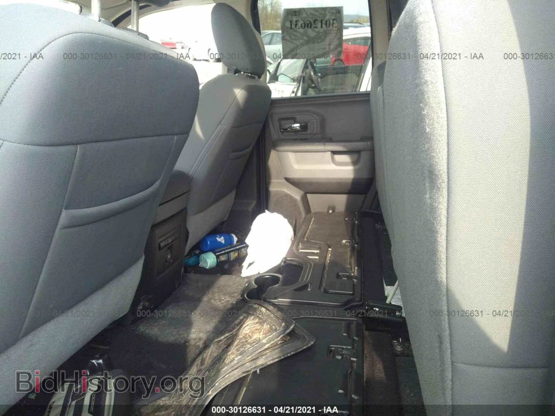 2013 RAM 1500 - VIN: 1C6RR7GT2DS599006 - Фото 8