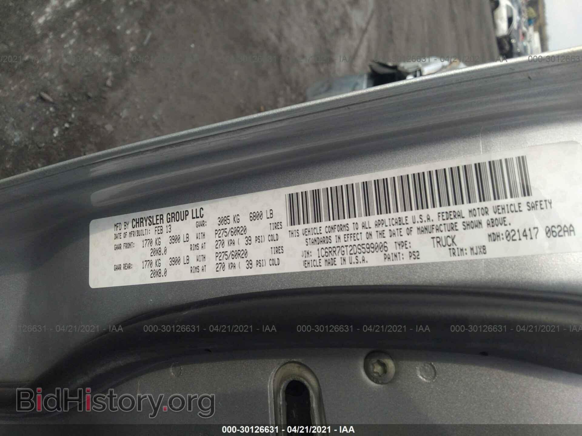2013 RAM 1500 - VIN: 1C6RR7GT2DS599006 - Фото 9