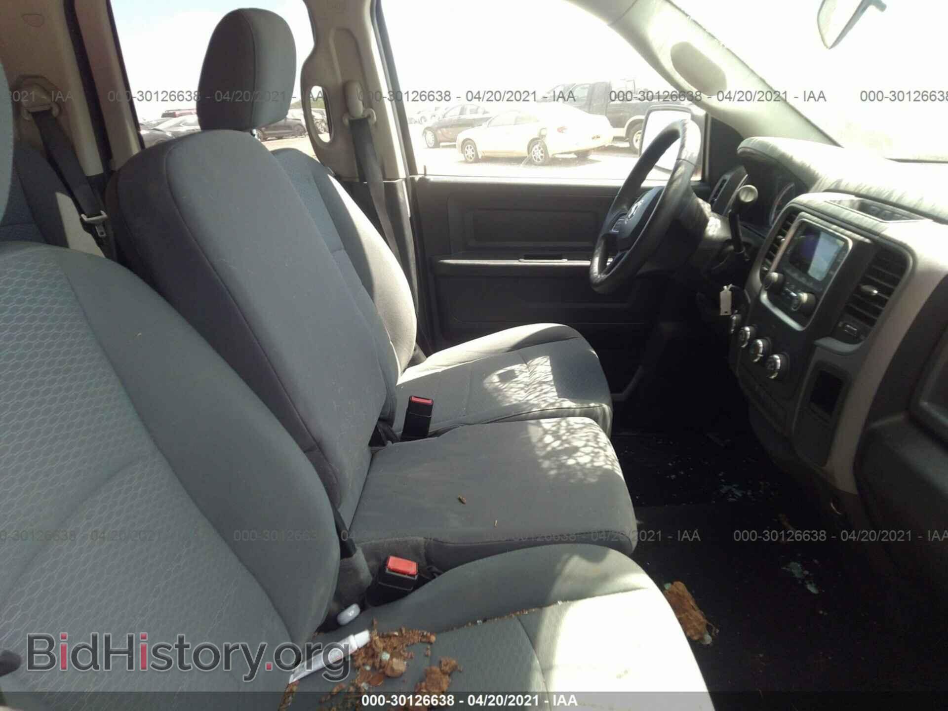 2014 RAM 1500 - VIN: 1C6RR7FTXES226699 - Фото 5