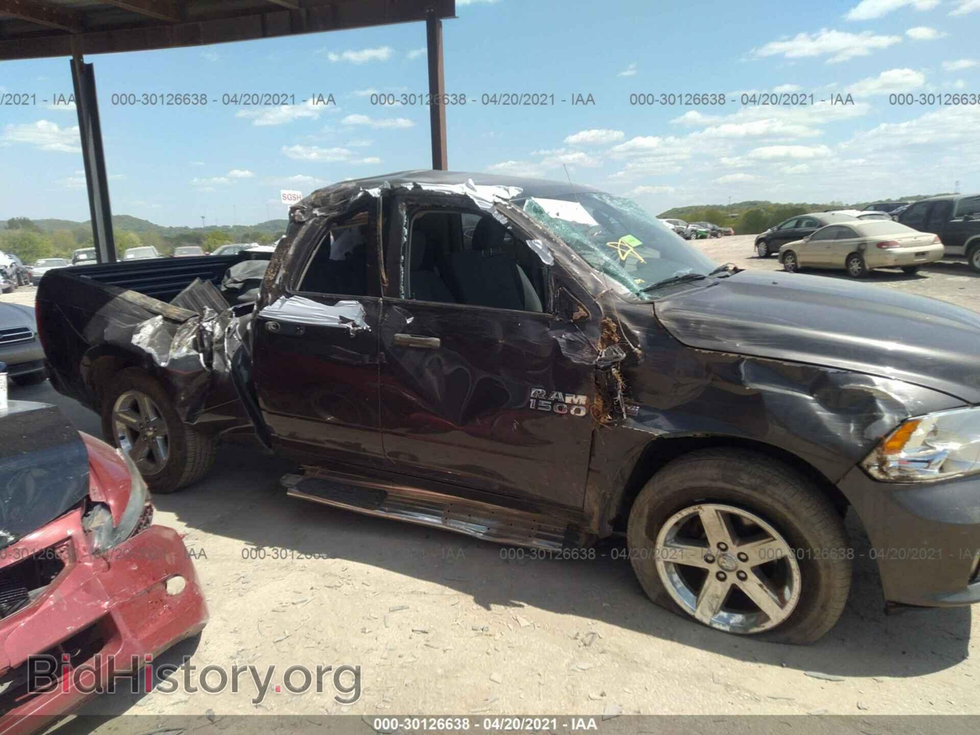 2014 RAM 1500 - VIN: 1C6RR7FTXES226699 - Фото 6