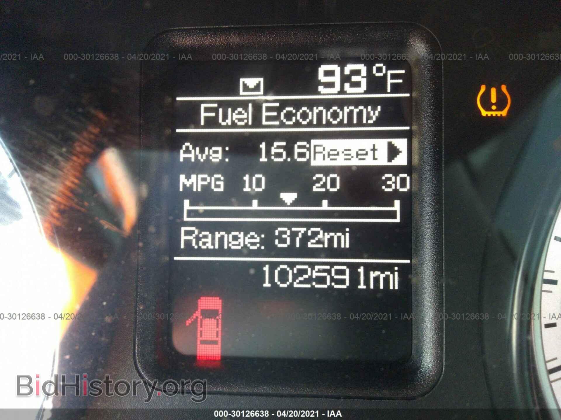 2014 RAM 1500 - VIN: 1C6RR7FTXES226699 - Фото 7