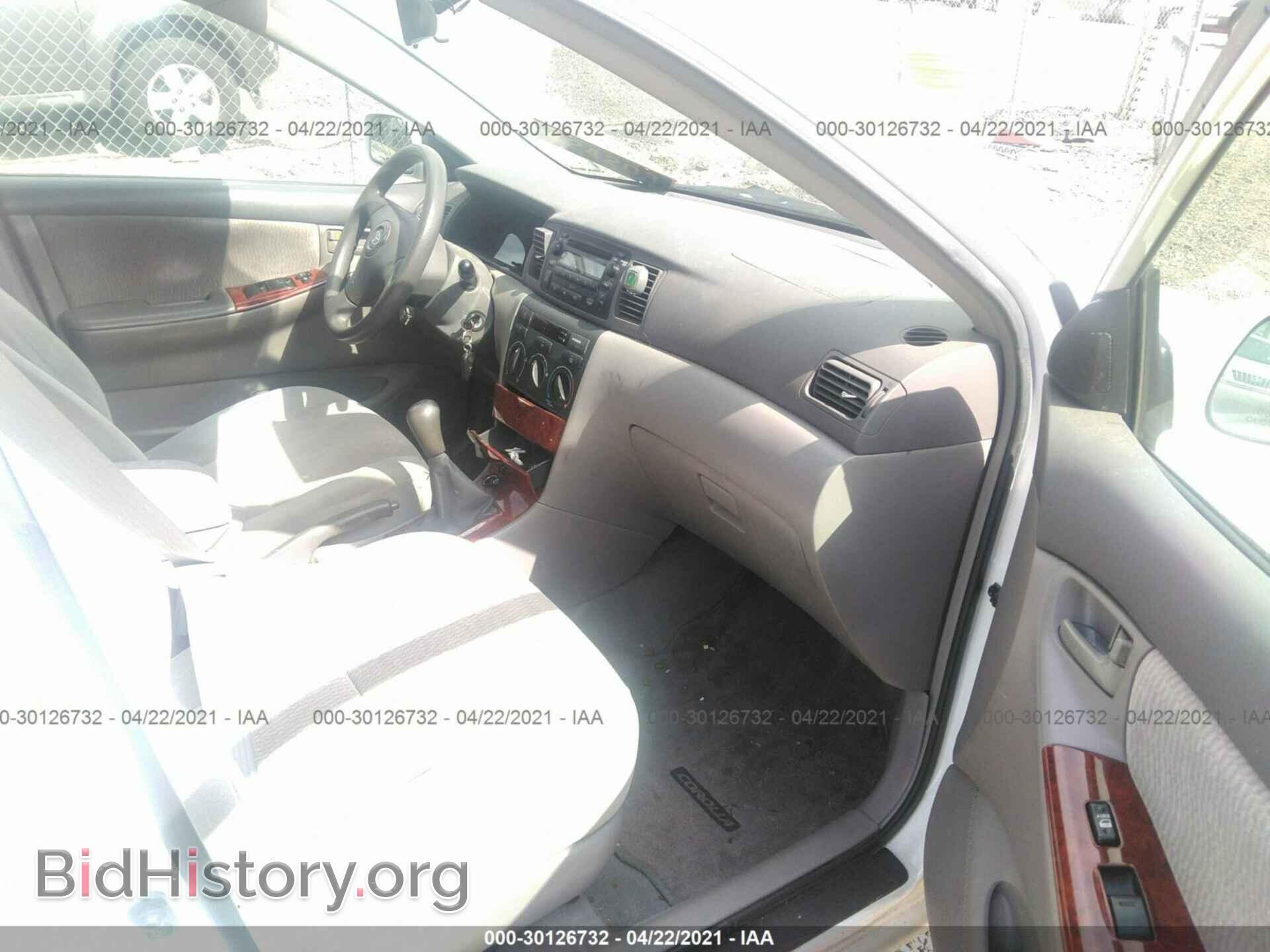 2007 TOYOTA COROLLA - VIN: 2T1BR32E77C749919 - Фото 5