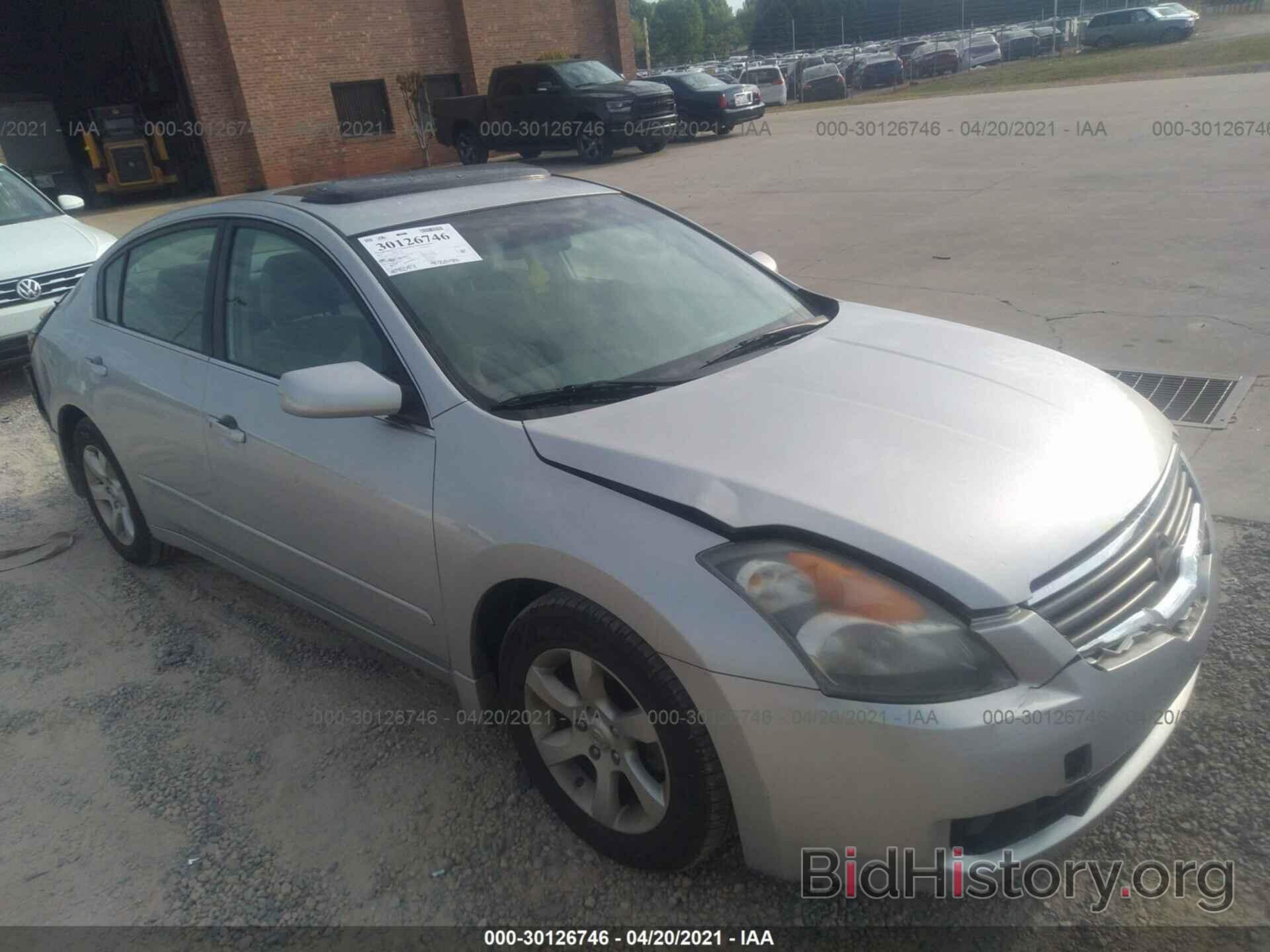 Photo 1N4AL21E37N474822 - NISSAN ALTIMA 2007