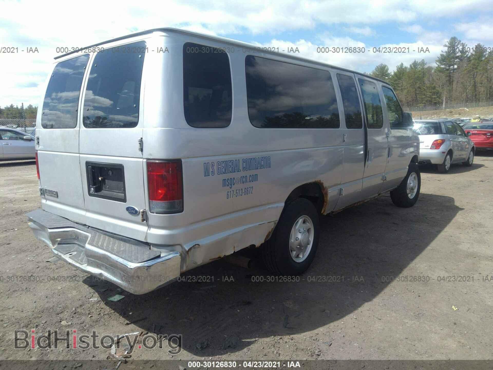 2006 FORD ECONOLINE CARGO VAN - VIN: 1FTSS34L86DA80979 - Фото 4