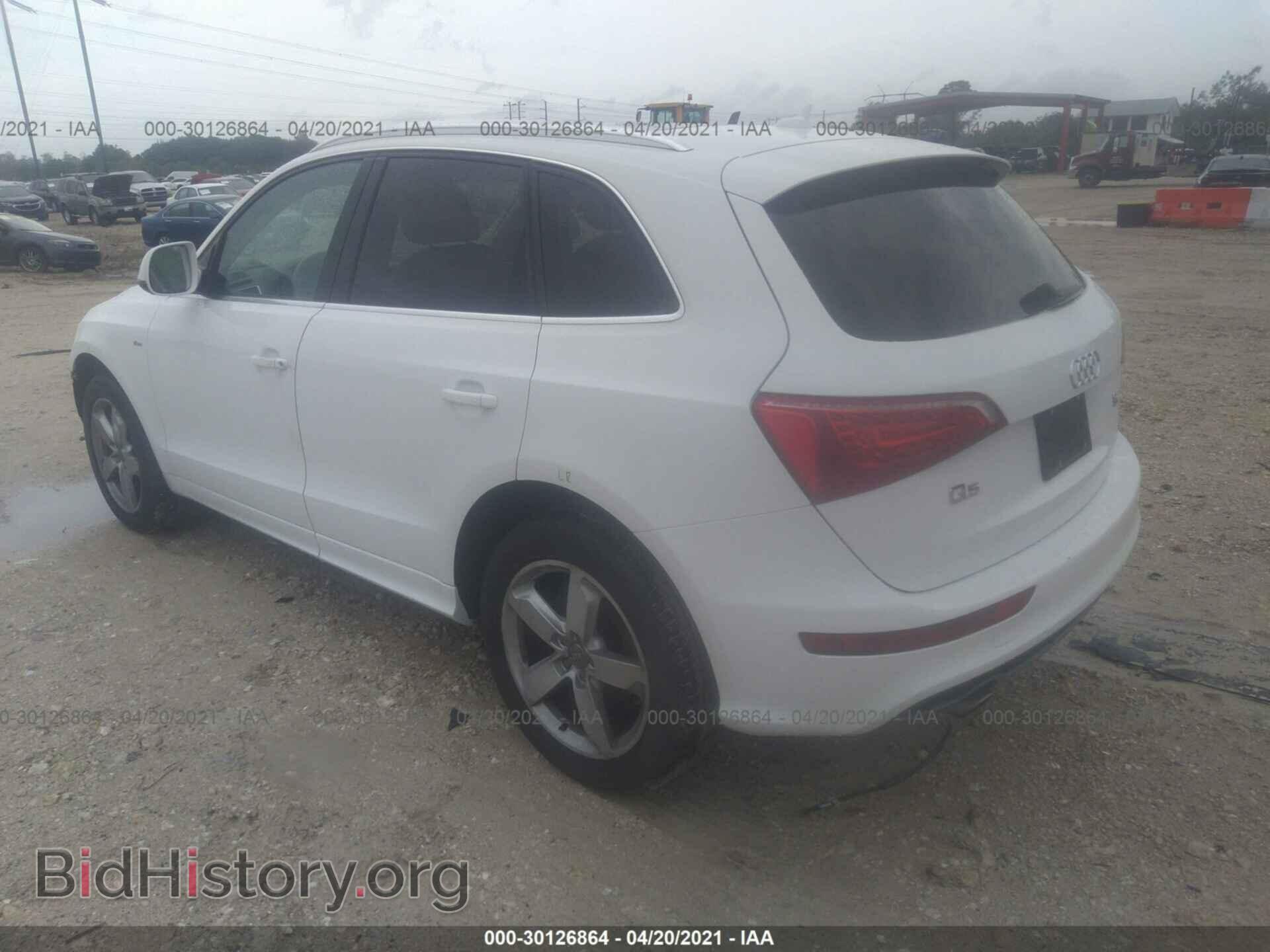 2012 AUDI Q5 - VIN: WAIDKAFP7CA005663 - Photo 3