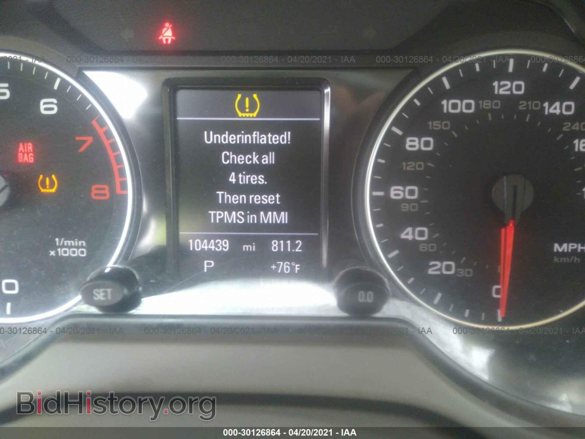 2012 AUDI Q5 - VIN: WAIDKAFP7CA005663 - Photo 7