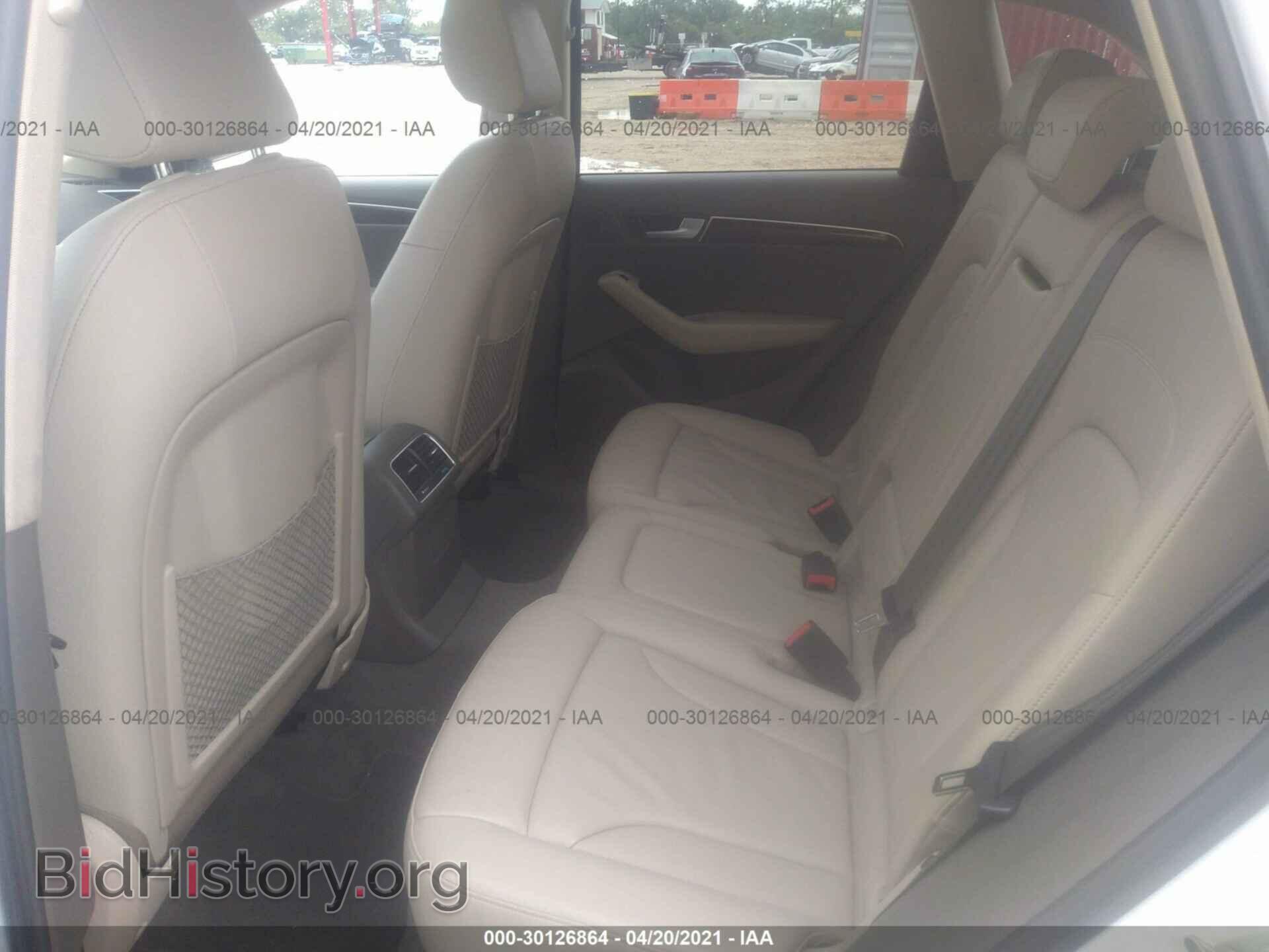 2012 AUDI Q5 - VIN: WAIDKAFP7CA005663 - Photo 8