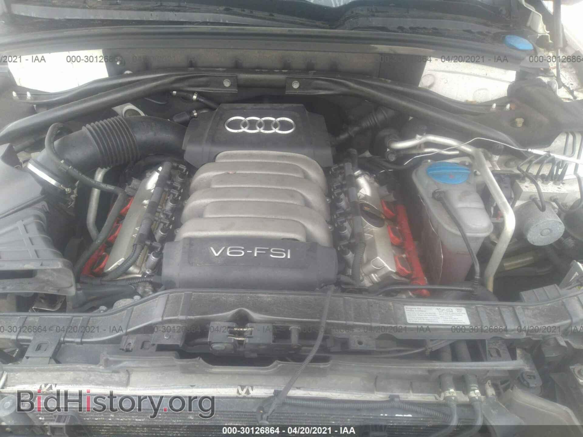 2012 AUDI Q5 - VIN: WAIDKAFP7CA005663 - Photo 10