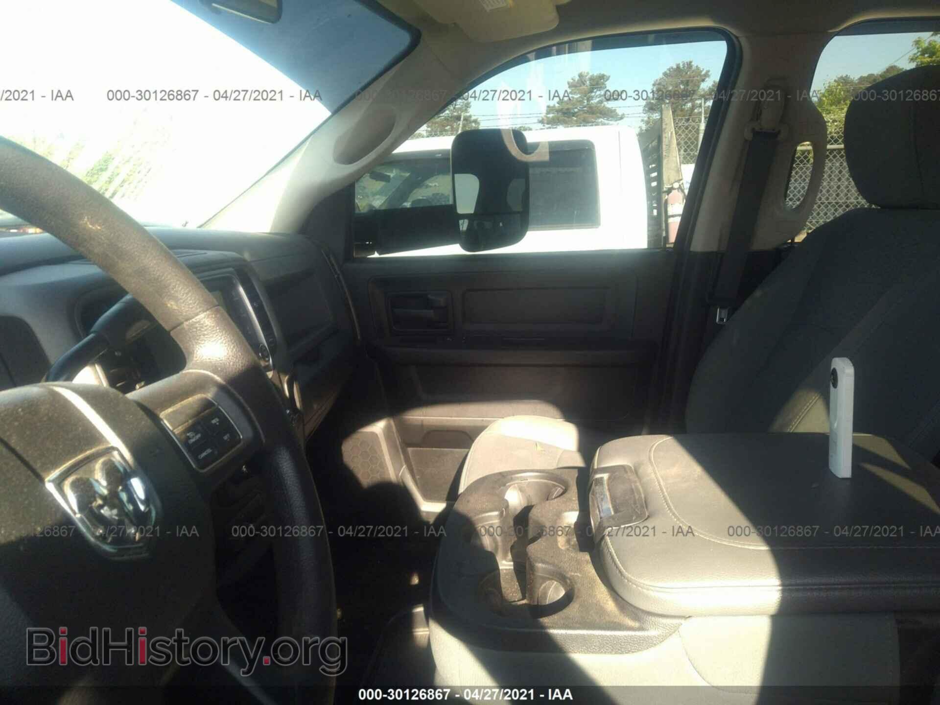 2017 RAM 3500 - VIN: 3C63RRGL0HG560638 - Фото 5