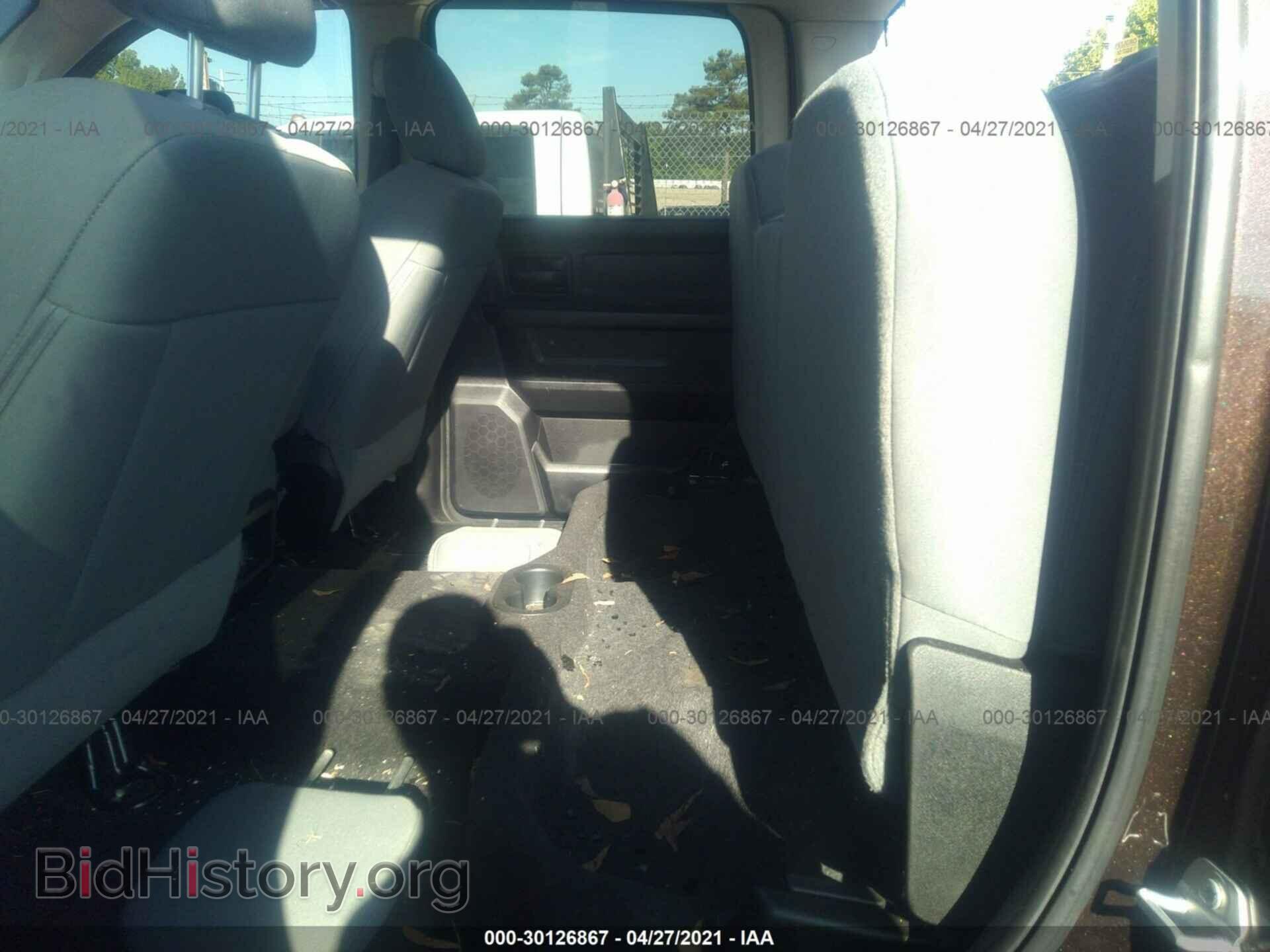 2017 RAM 3500 - VIN: 3C63RRGL0HG560638 - Фото 7