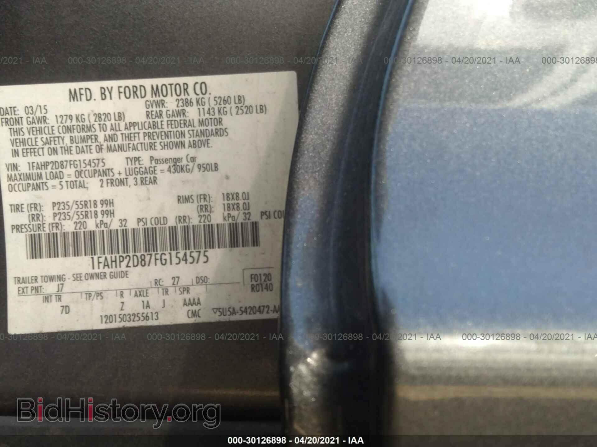 2015 FORD TAURUS - VIN: 1FAHP2D87FG154575 - Фото 9