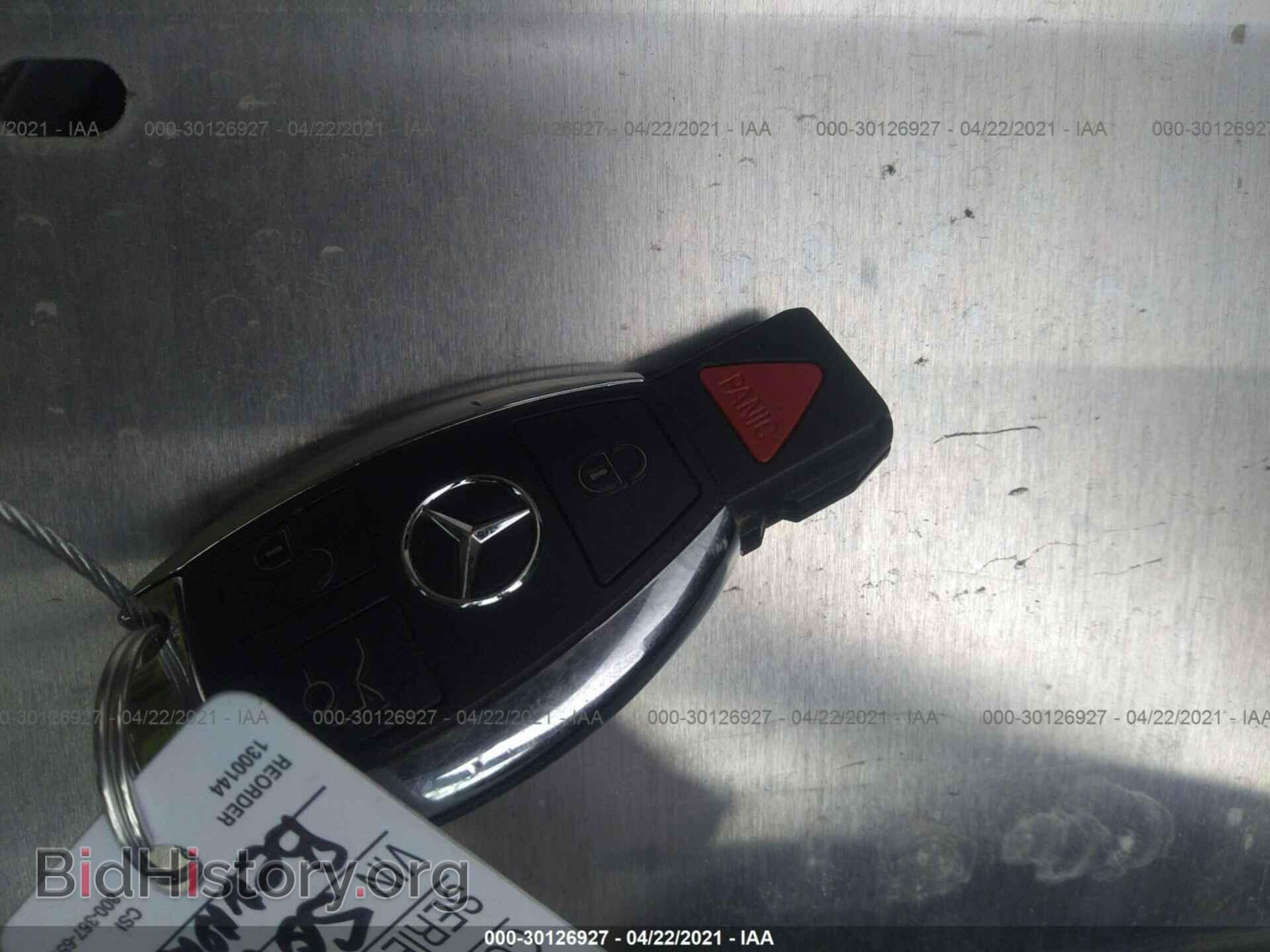 2014 MERCEDES-BENZ E-CLASS - VIN: WDDKJ5KBXEF288086 - Фото 11