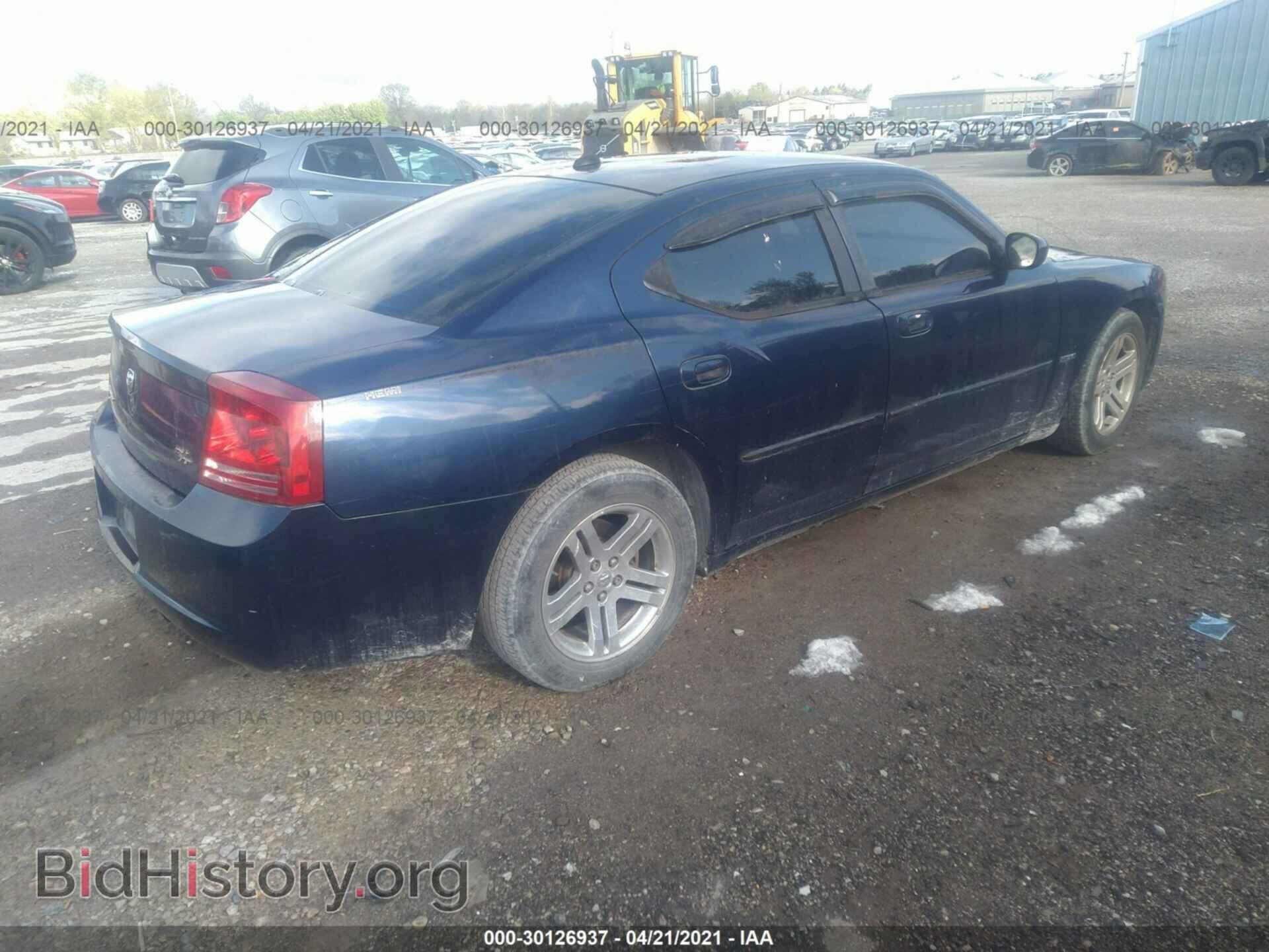 2006 DODGE CHARGER - VIN: 2B3KA53H46H145536 - Фото 4