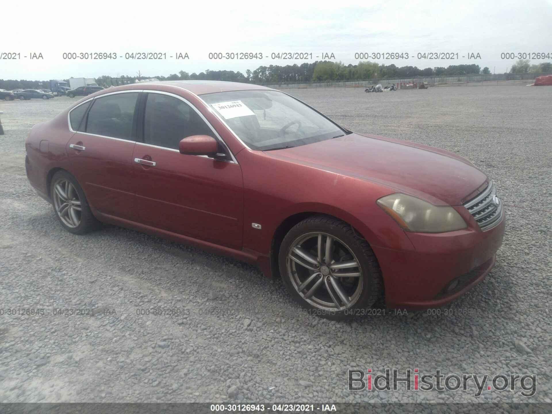 Фотография JNKAY01E76M115427 - INFINITI M35 2006