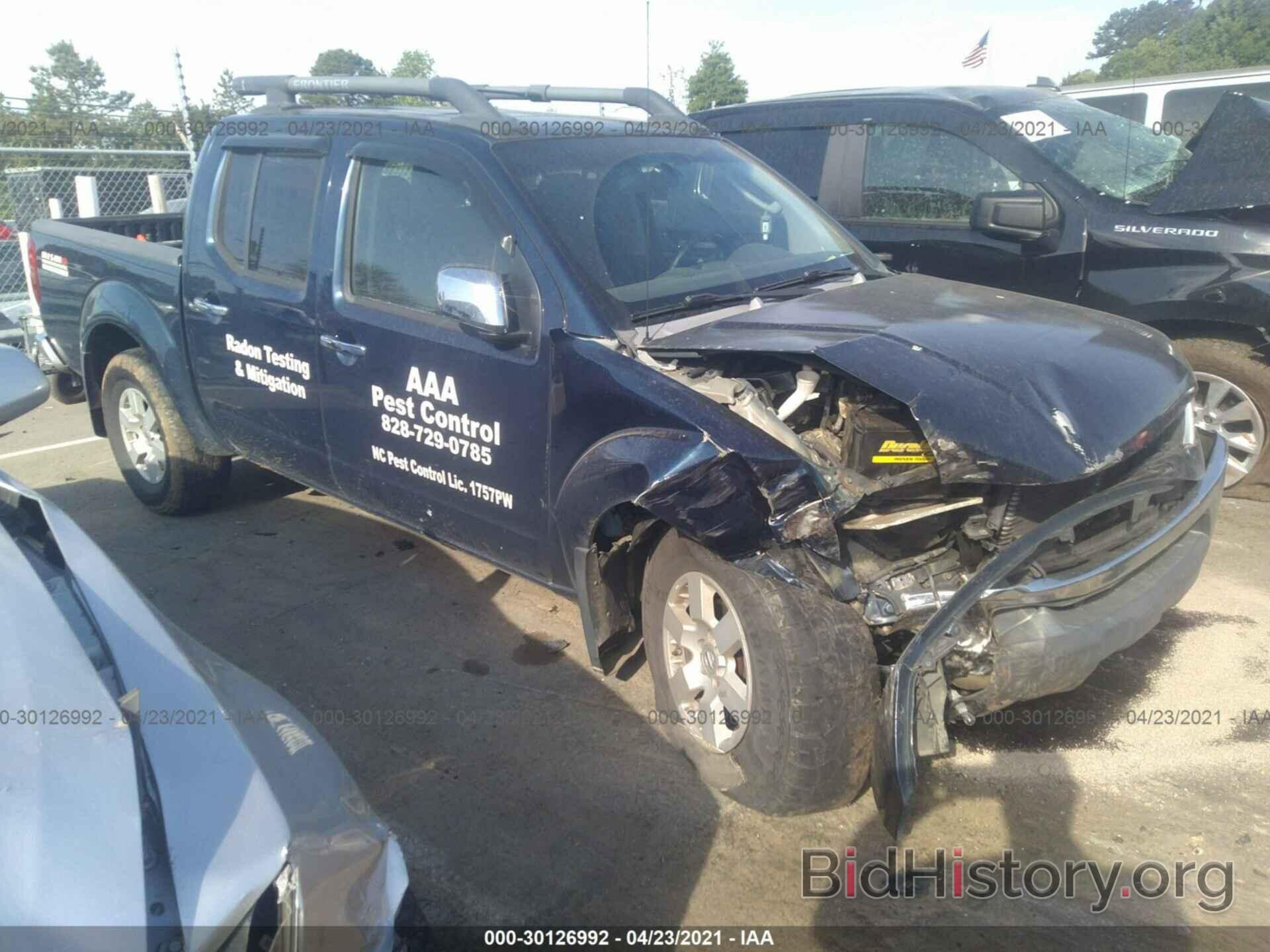 Photo 1N6AD07W27C446465 - NISSAN FRONTIER 2007