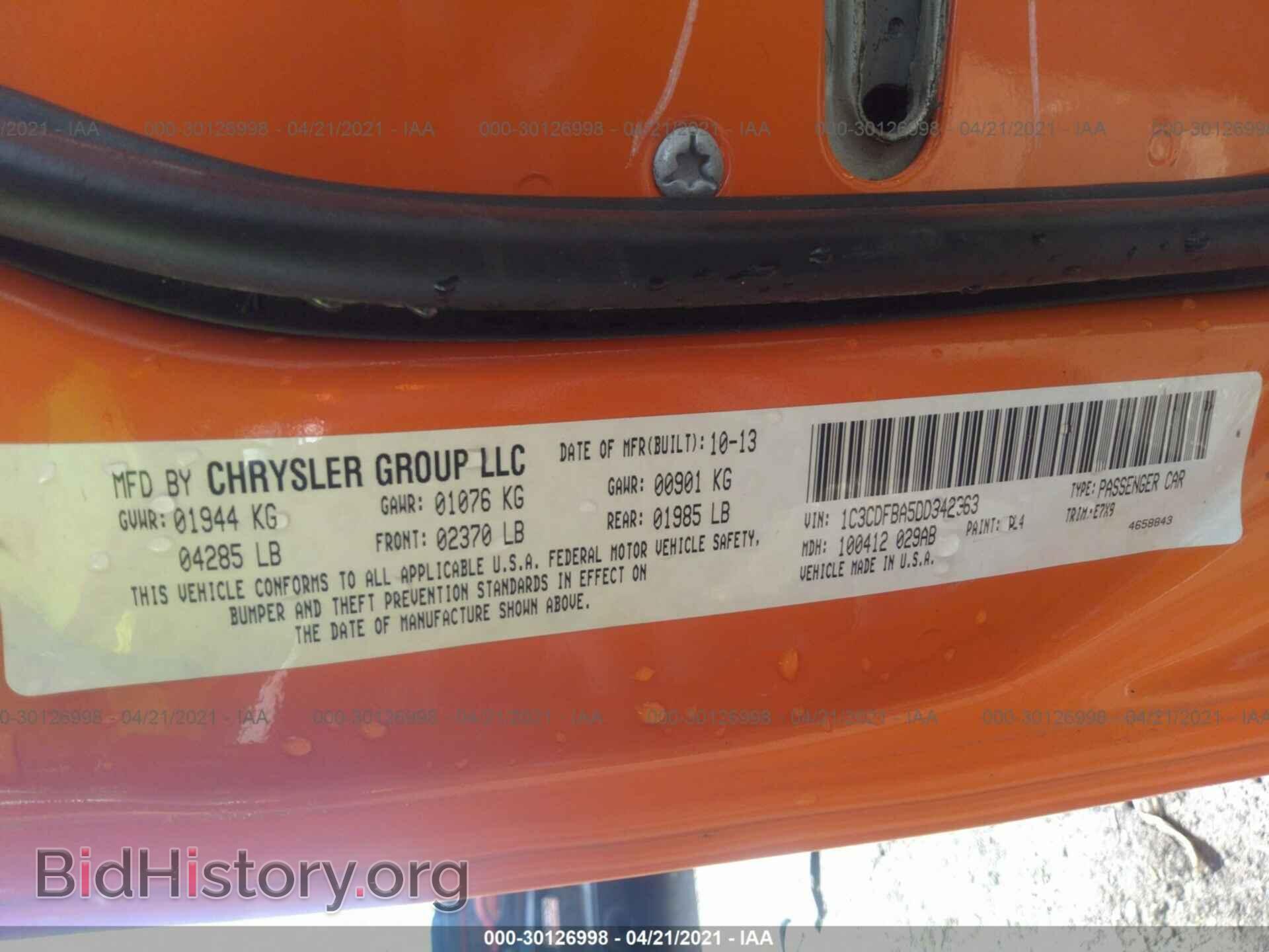 2013 DODGE DART - VIN: 1C3CDFBA5DD342363 - Photo 9
