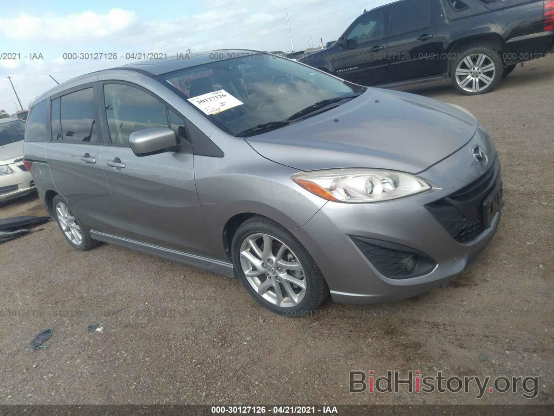 Photo JM1CW2DL1C0132314 - MAZDA MAZDA5 2012