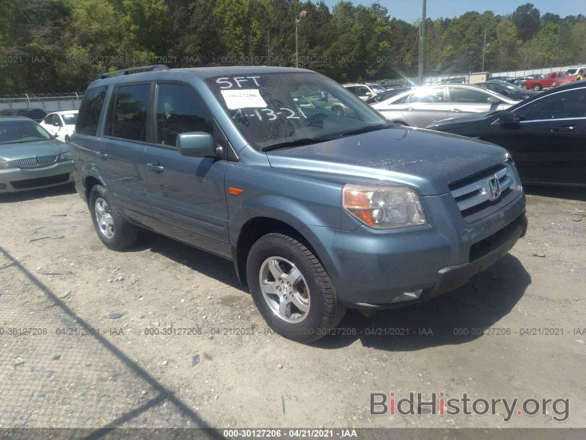 Photo 5FNYF287X7B034277 - HONDA PILOT 2007