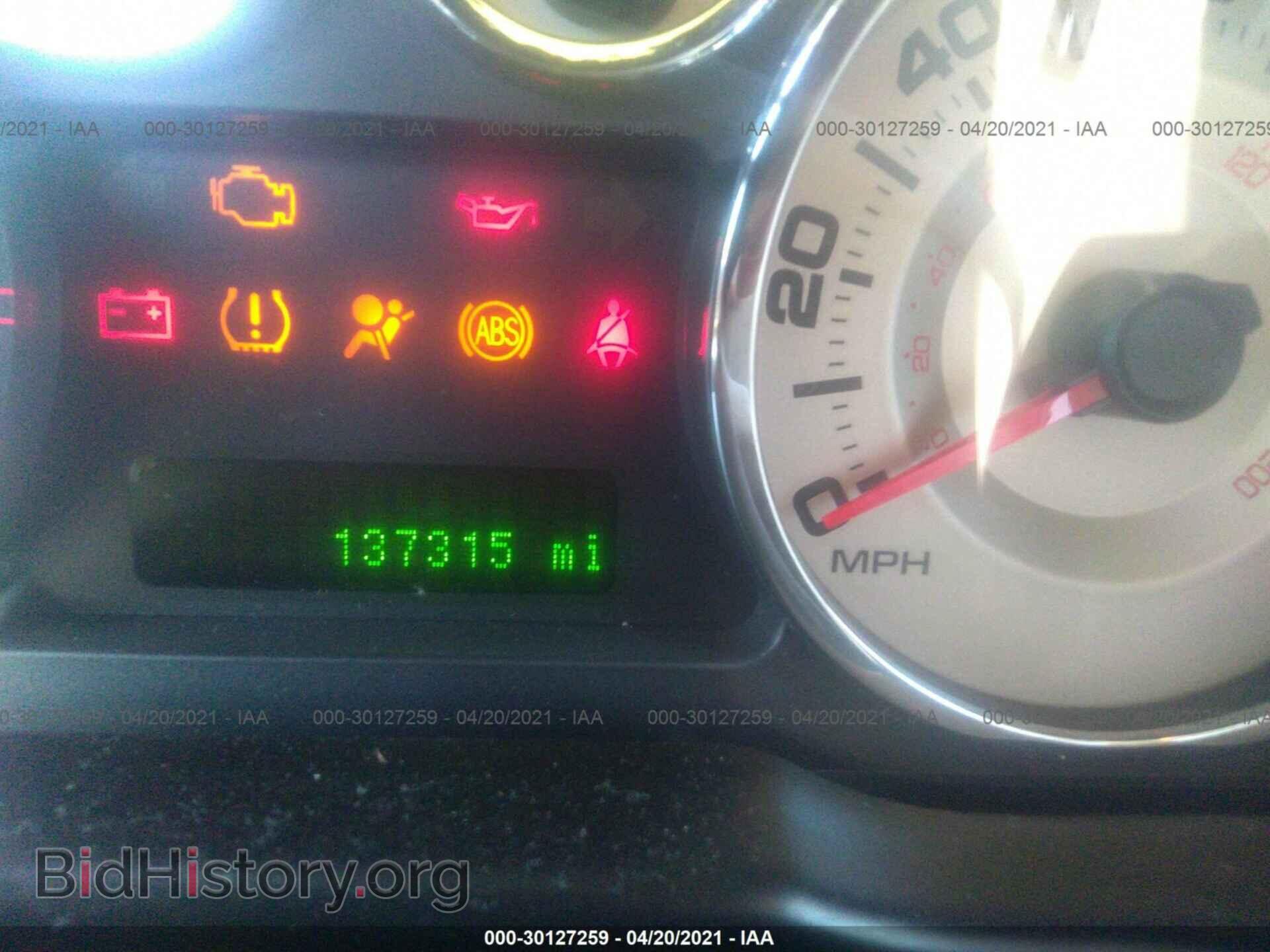 2009 FORD EDGE - VIN: 2FMDK38C59BA35510 - Photo 7