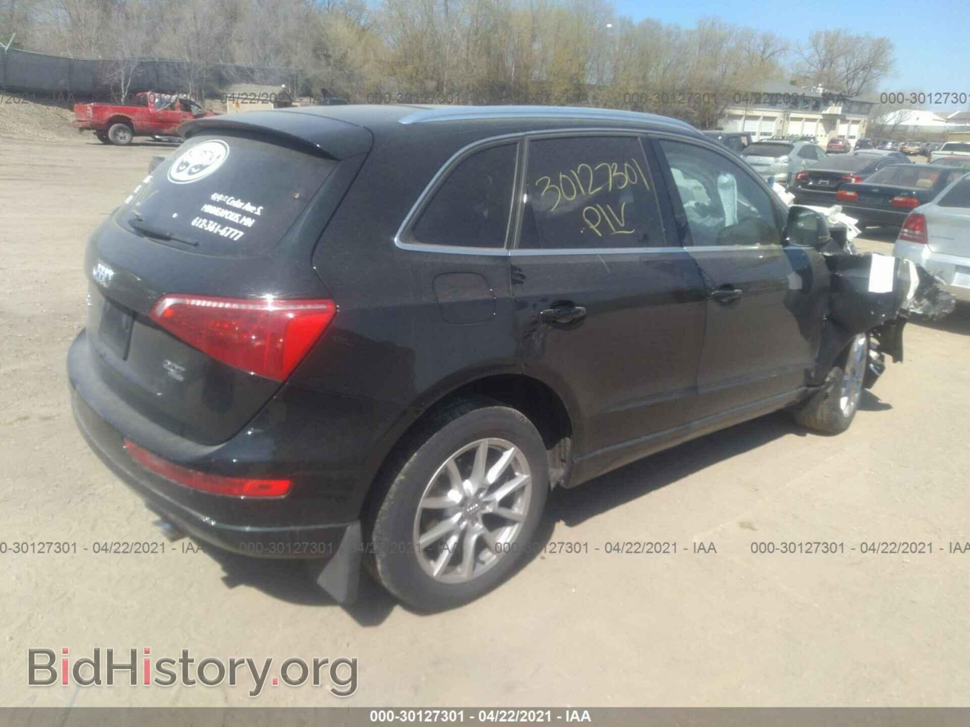 2012 AUDI Q5 - VIN: WA1LFAFP5CA036507 - Фото 4