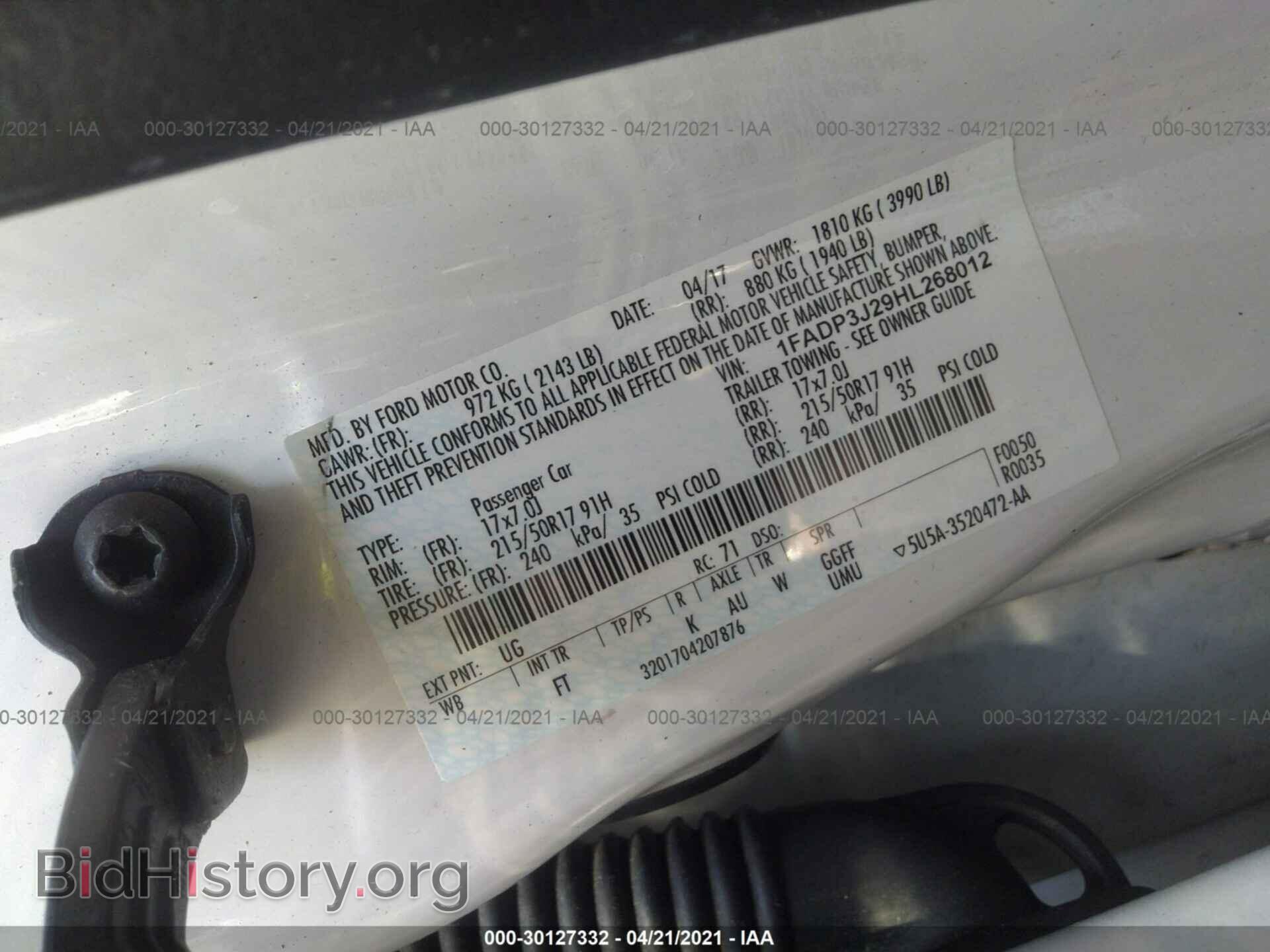 2017 FORD FOCUS - VIN: 1FADP3J29HL268012 - Фото 9