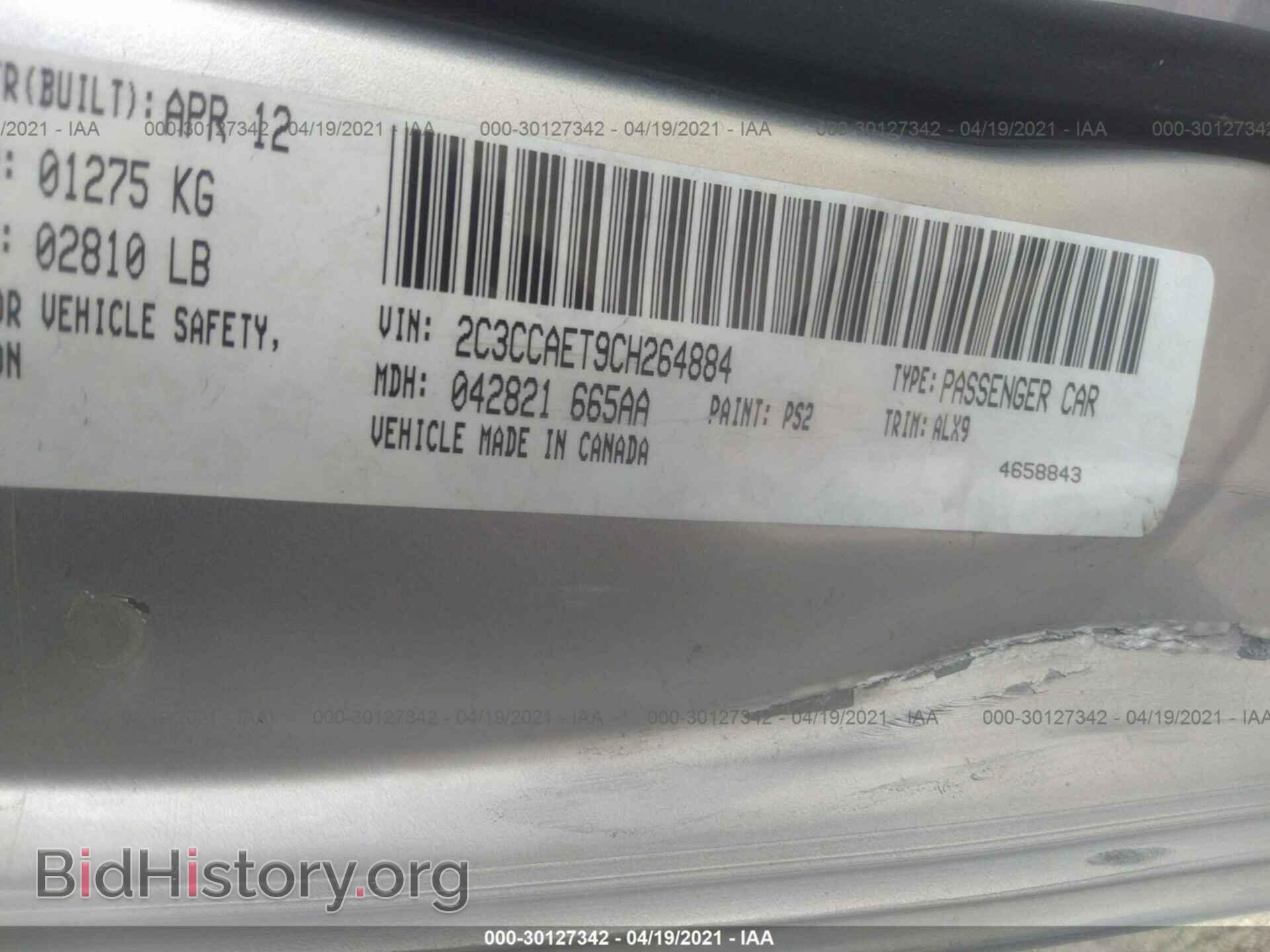 2012 CHRYSLER 300 - VIN: 2C3CCAET9CH264884 - Фото 9
