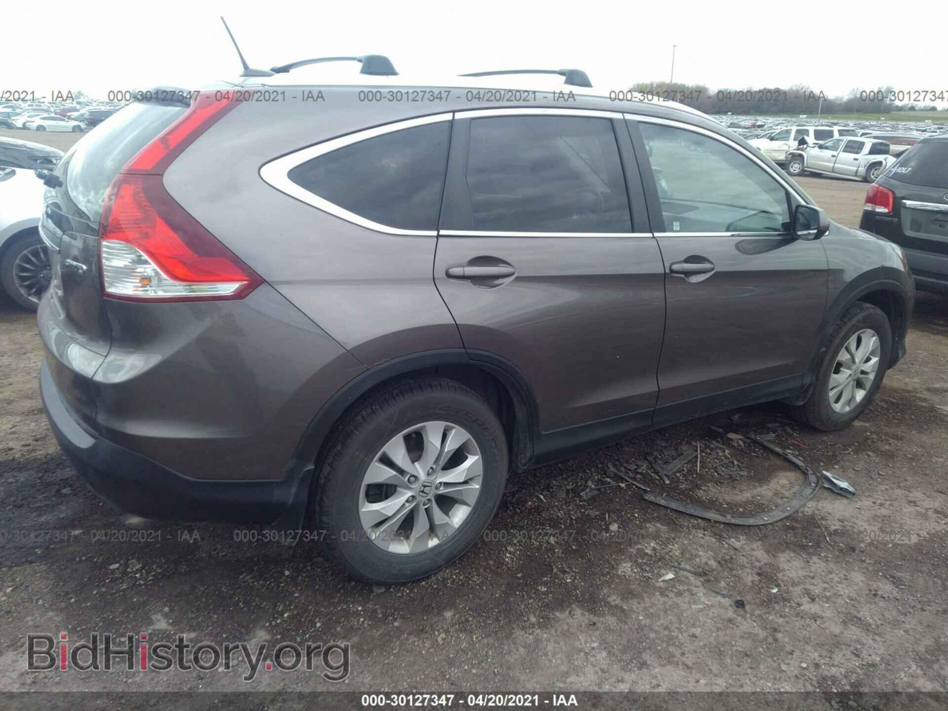 2014 HONDA CR-V - VIN: 2HKRM4H78EH648751 - Фото 4