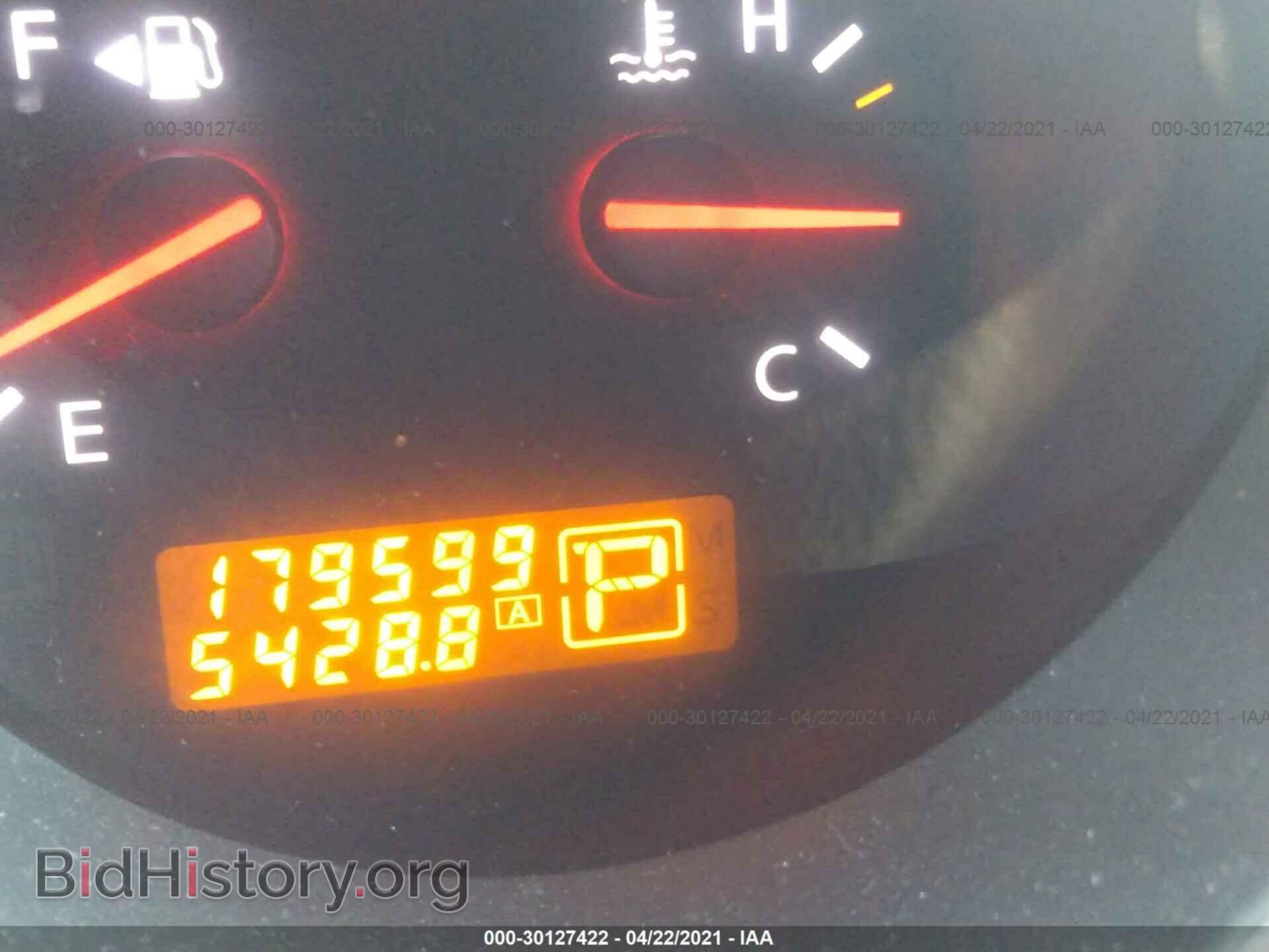 2008 NISSAN MAXIMA - VIN: 1N4BA41E98C837207 - Фото 7