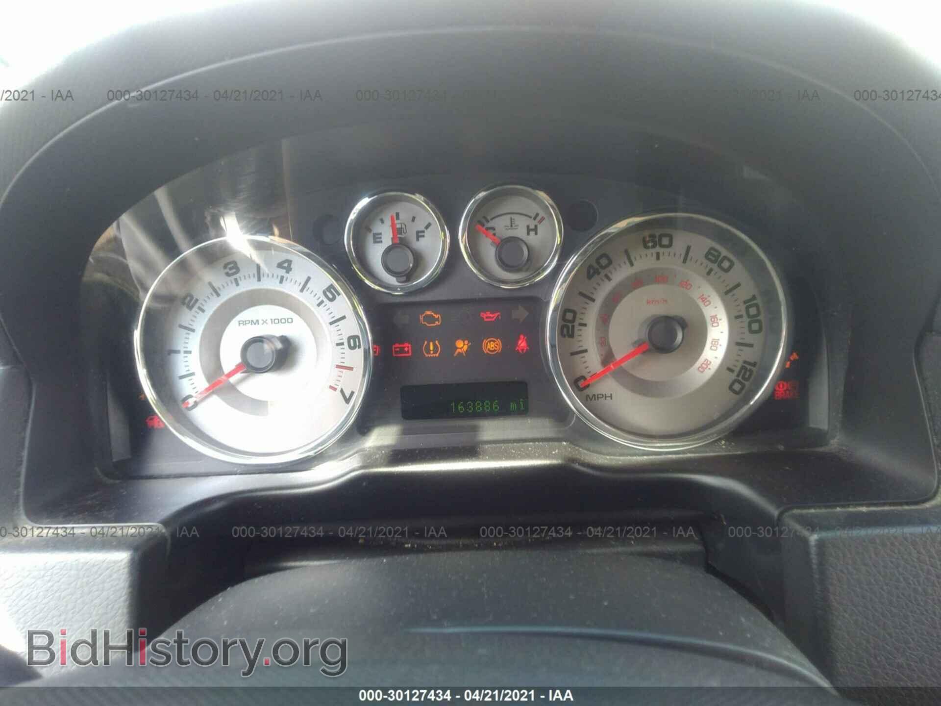 2008 FORD EDGE - VIN: 2FMDK39C08BB09977 - Photo 7