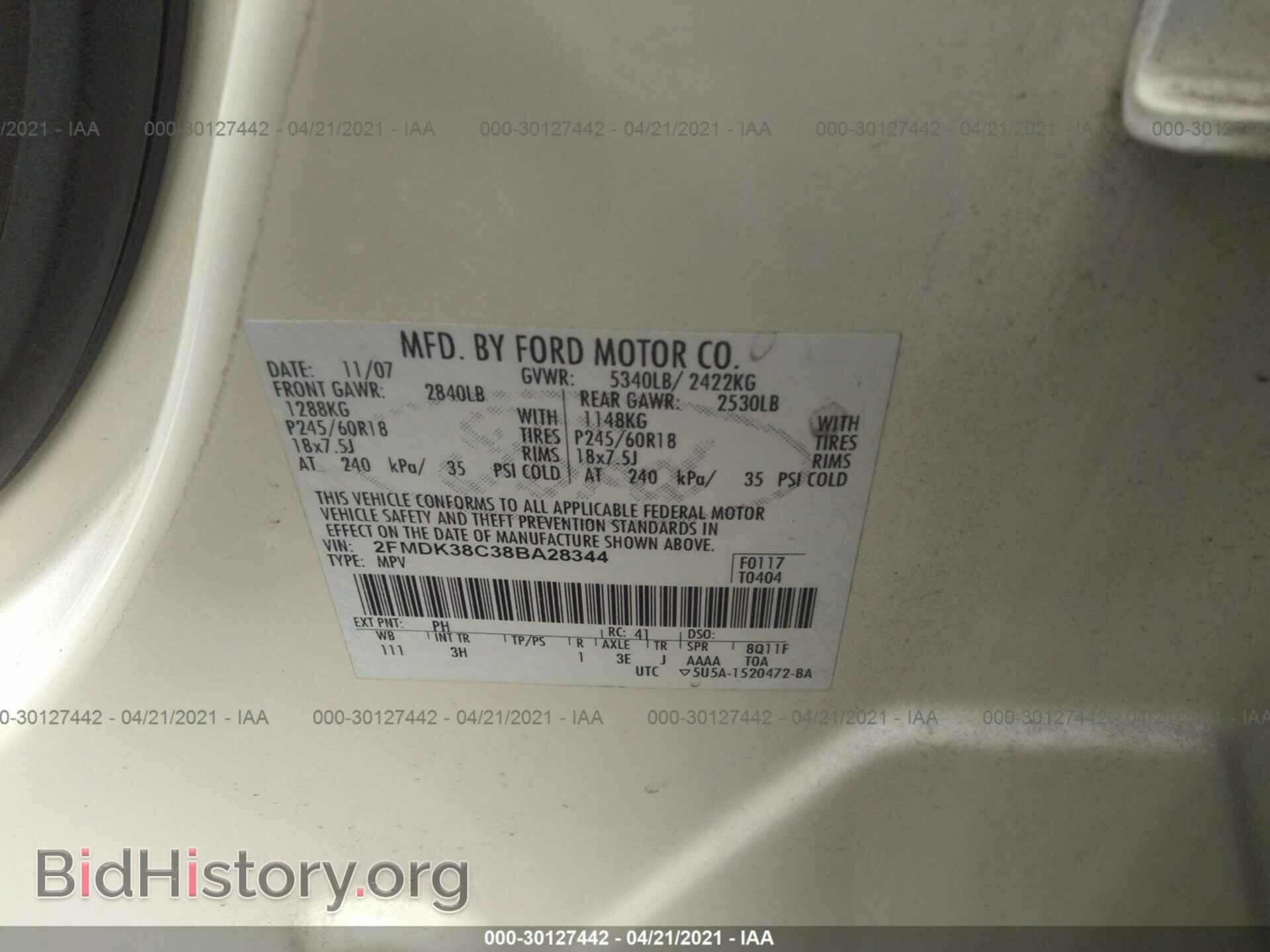 2008 FORD EDGE - VIN: 2FMDK38C38BA28344 - Photo 9
