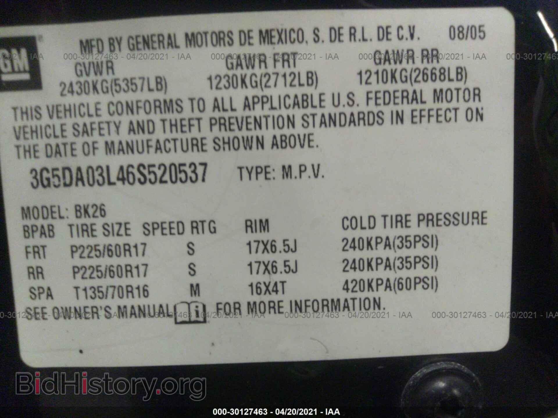 2006 BUICK RENDEZVOUS - VIN: 3G5DA03L46S520537 - Фото 9