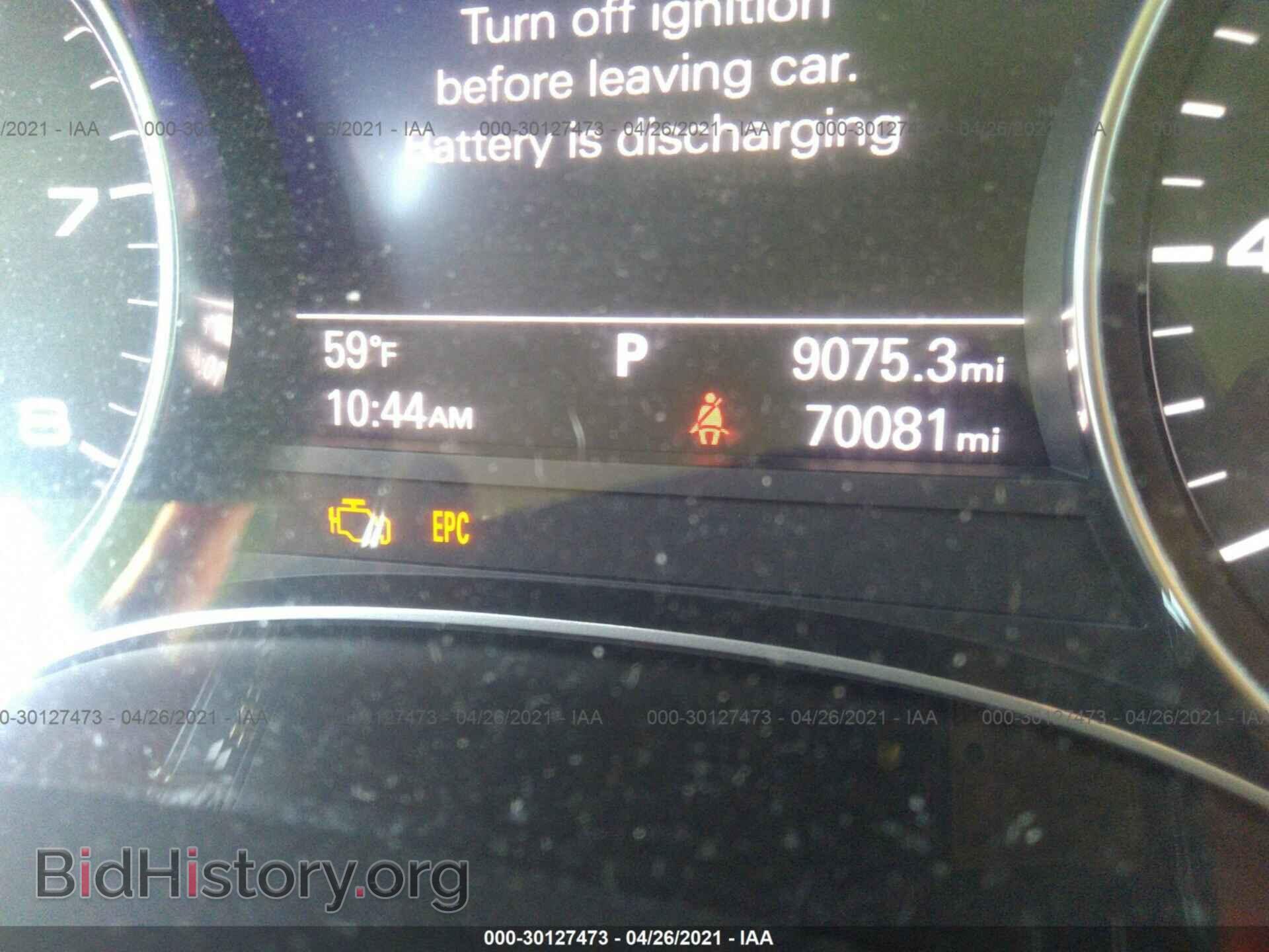 2016 AUDI A7 - VIN: WAU2GAFCXGN178262 - Фото 7