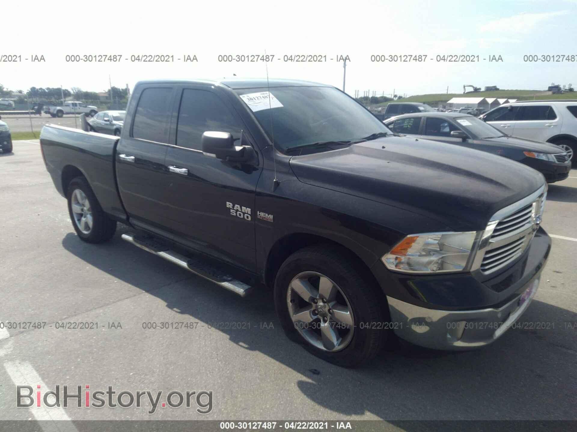 Photo 1C6RR6GT9HS657399 - RAM 1500 2017