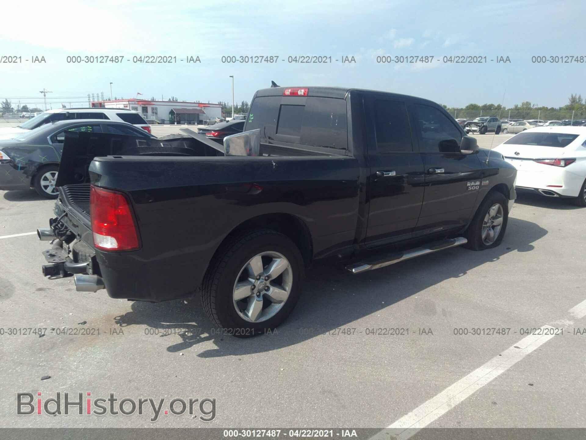 2017 RAM 1500 - VIN: 1C6RR6GT9HS657399 - Фото 4