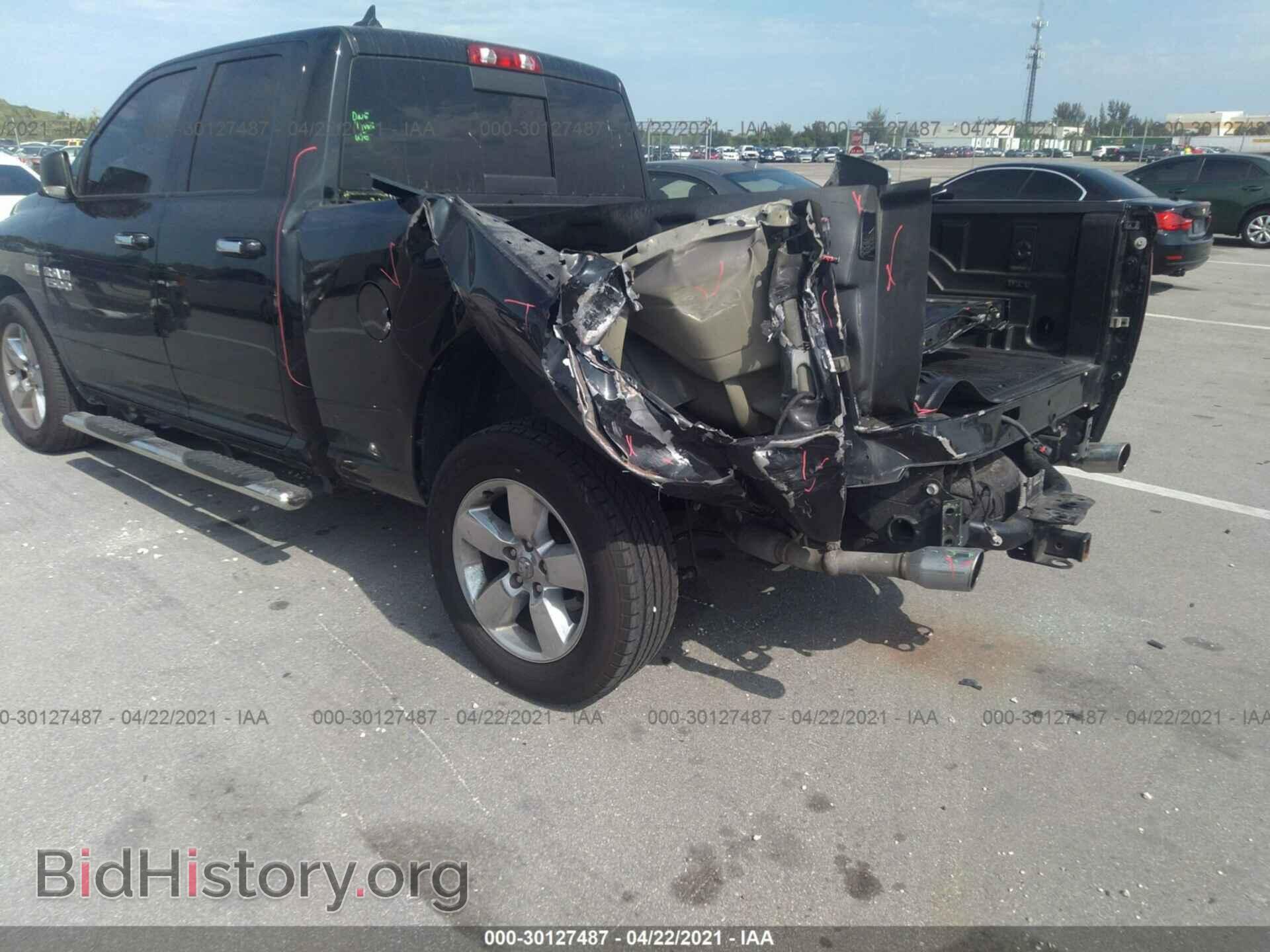 2017 RAM 1500 - VIN: 1C6RR6GT9HS657399 - Фото 6