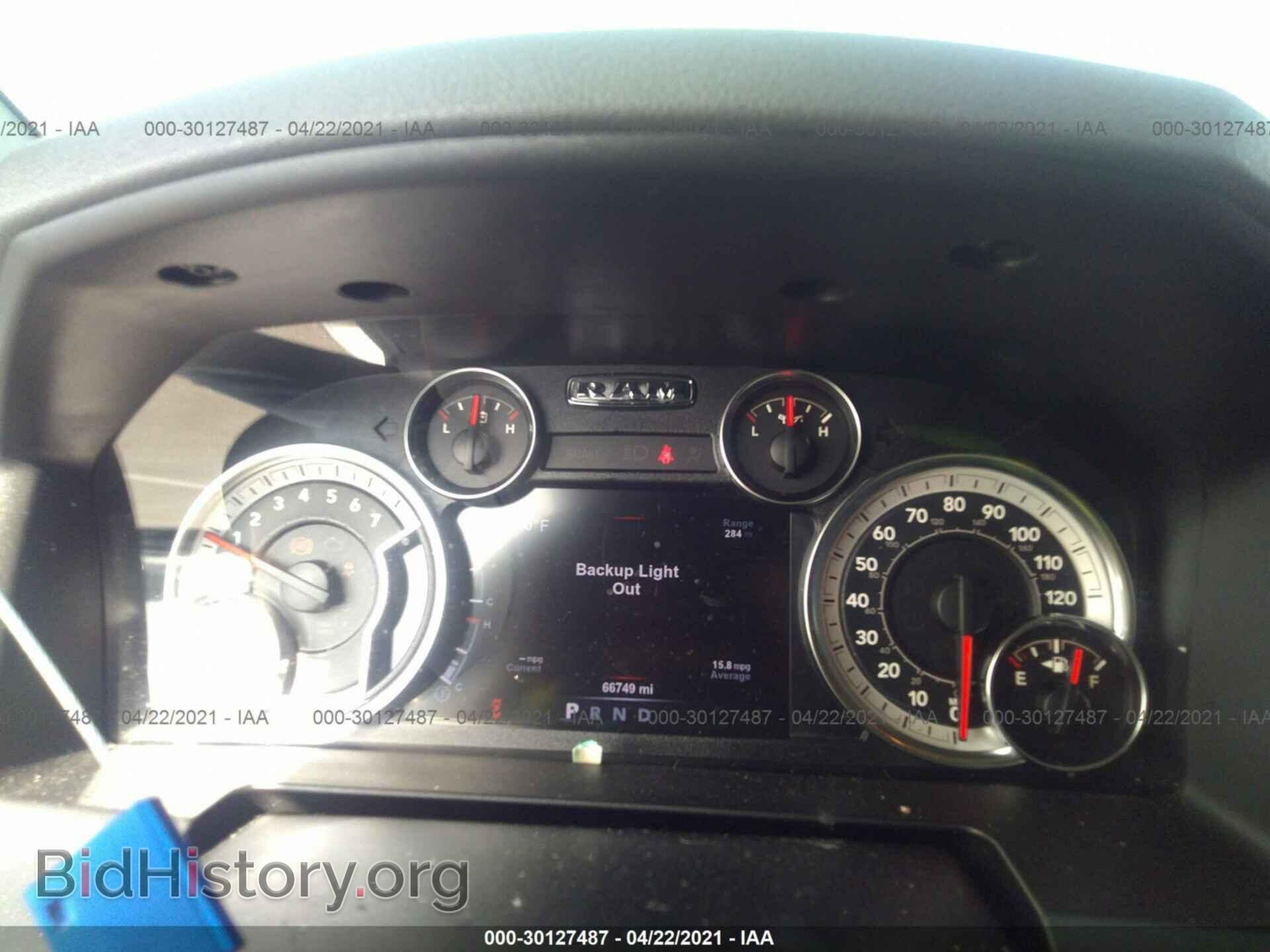 2017 RAM 1500 - VIN: 1C6RR6GT9HS657399 - Фото 7
