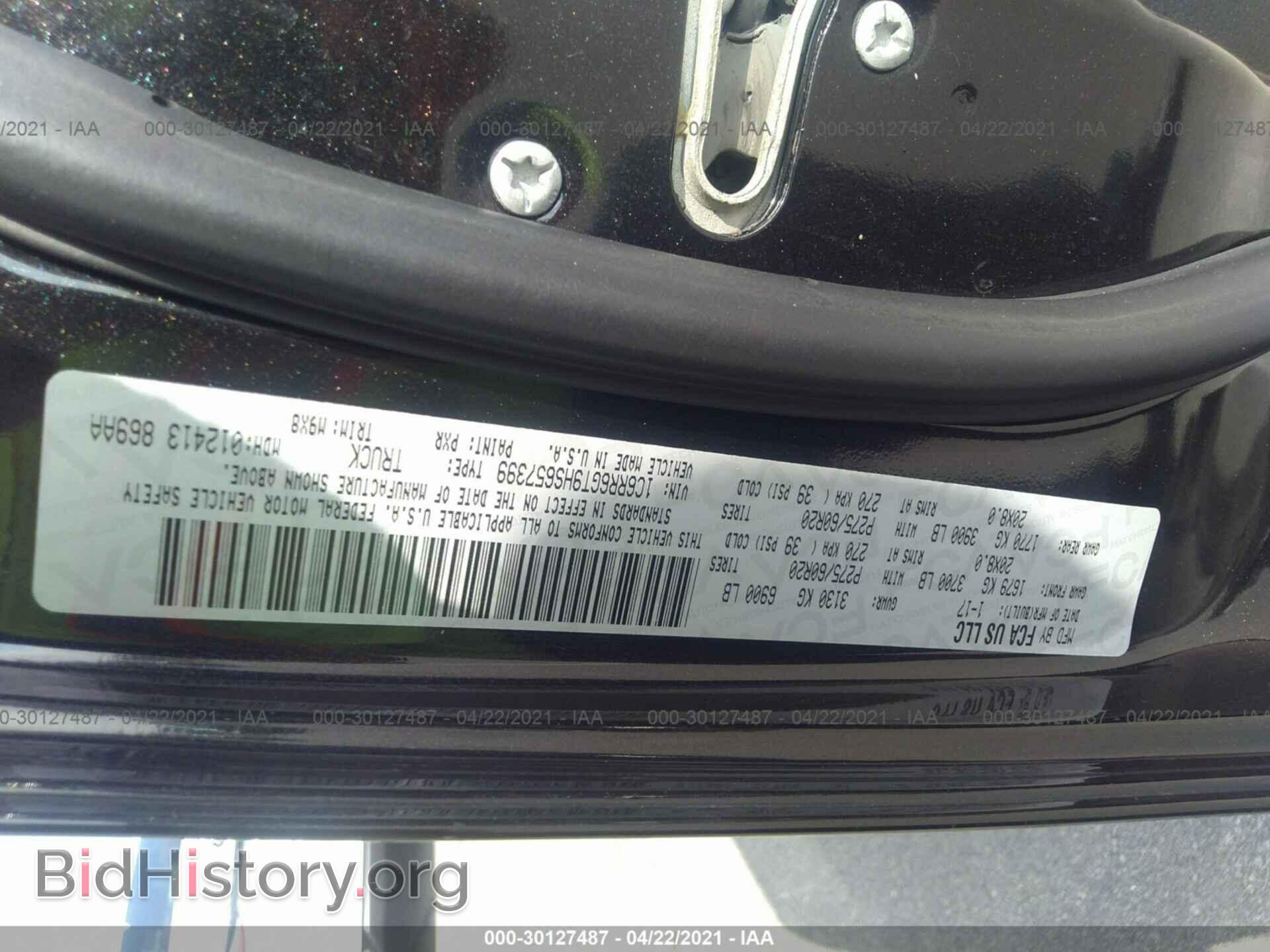 2017 RAM 1500 - VIN: 1C6RR6GT9HS657399 - Фото 9