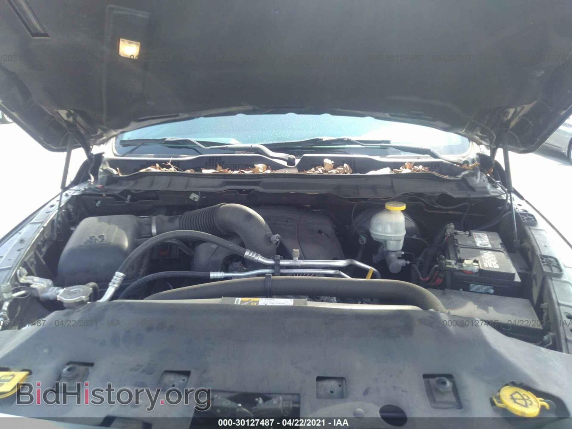 2017 RAM 1500 - VIN: 1C6RR6GT9HS657399 - Фото 10