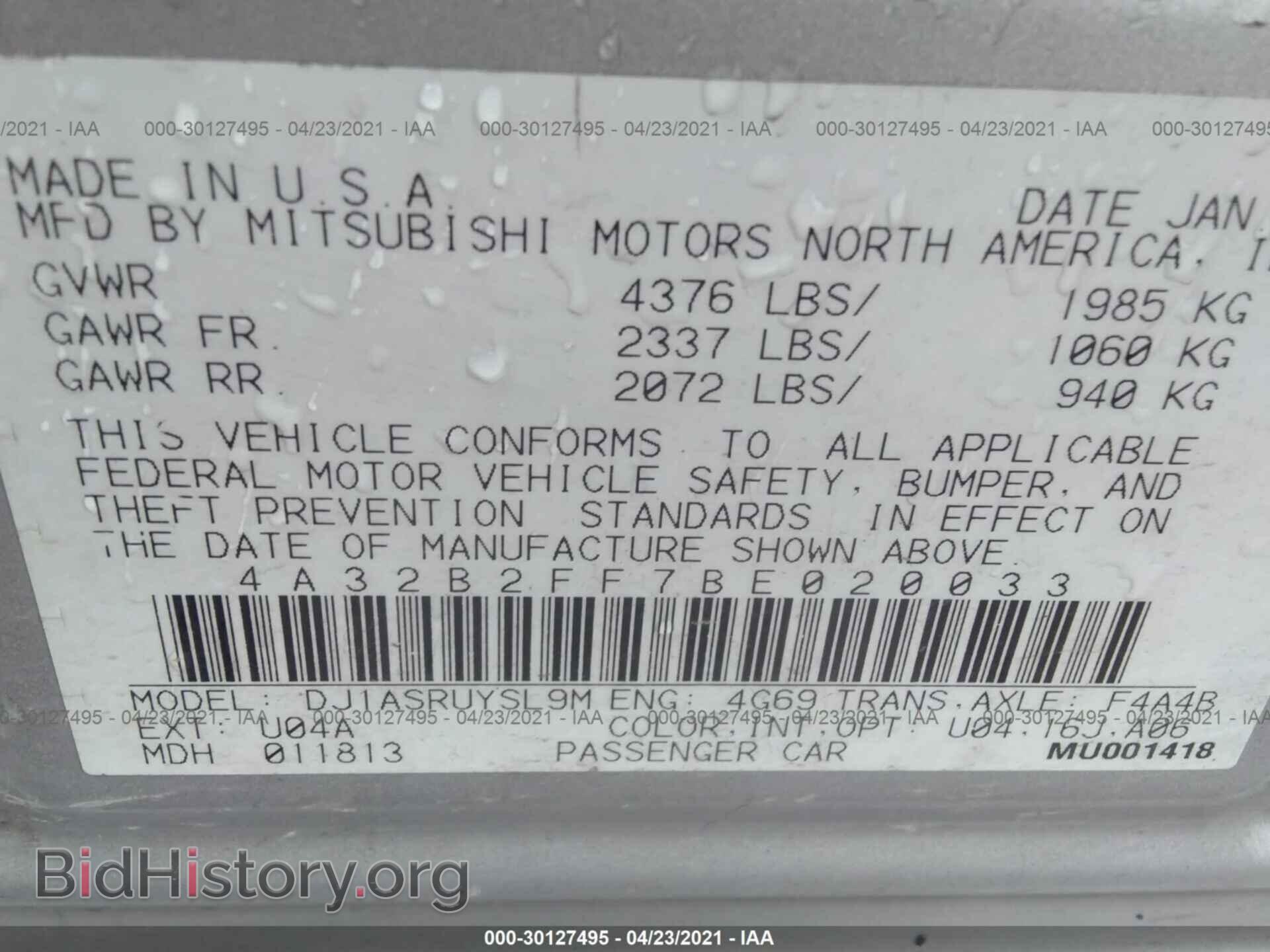 2011 MITSUBISHI GALANT - VIN: 4A32B2FF7BE020033 - Фото 9