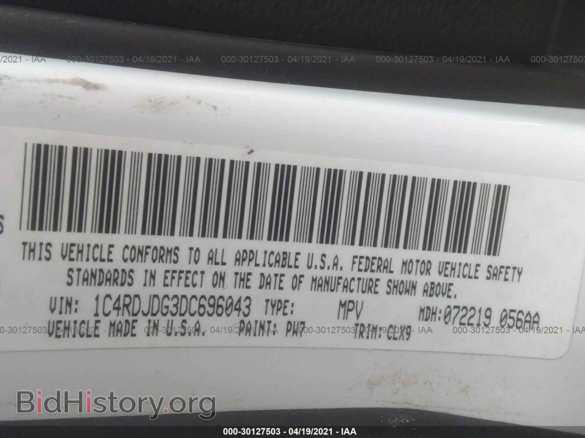 2013 DODGE DURANGO - VIN: 1C4RDJDG3DC696043 - Photo 9