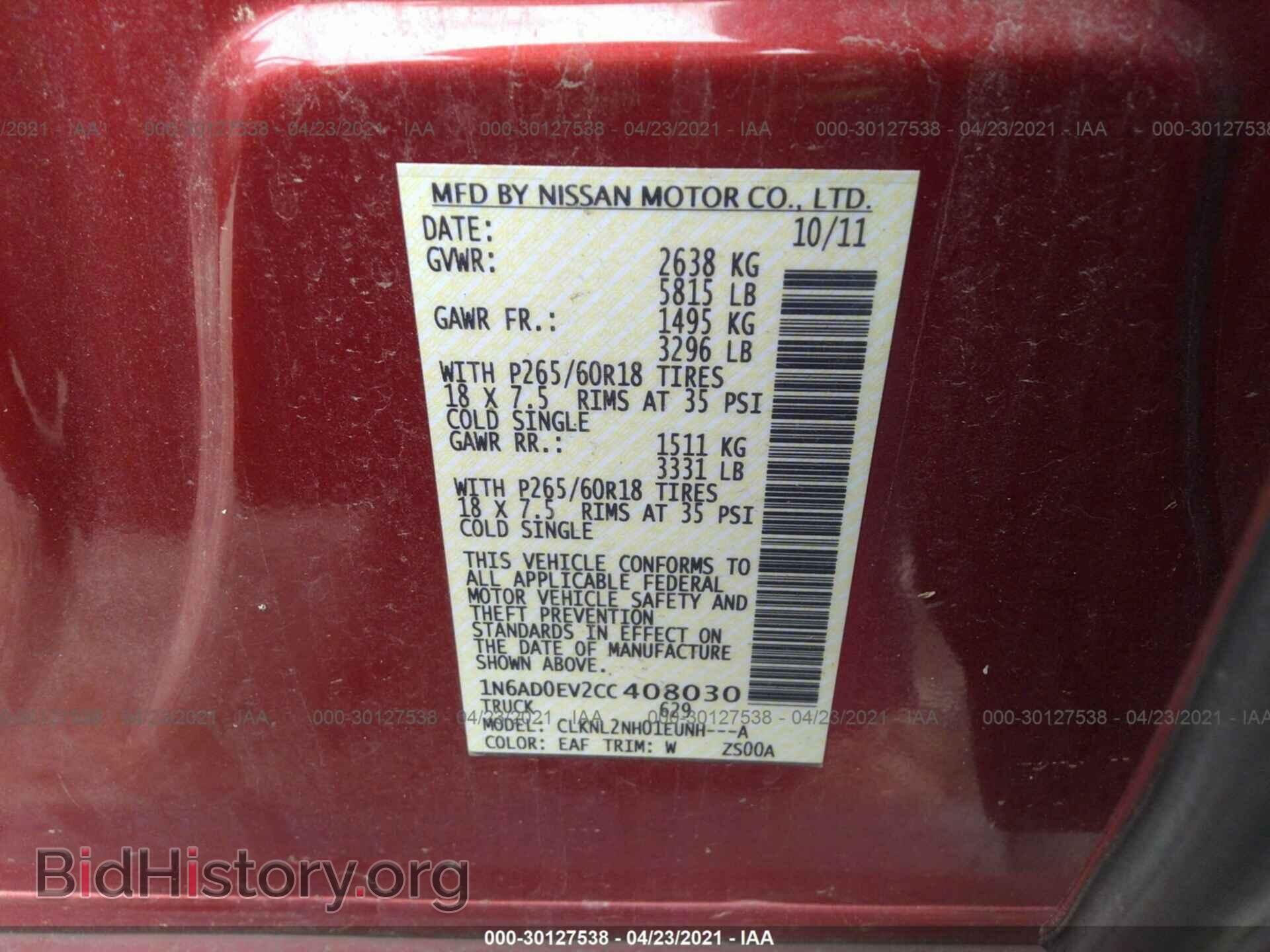 2012 NISSAN FRONTIER - VIN: 1N6AD0EV2CC408030 - Фото 9