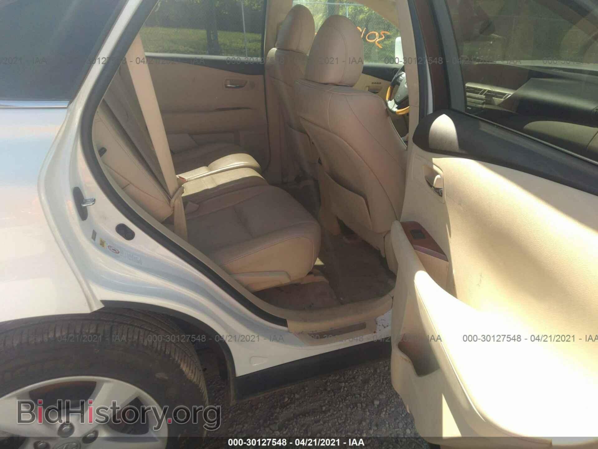 2012 LEXUS RX 350 - VIN: 2T2BK1BA1CC149618 - Фото 8