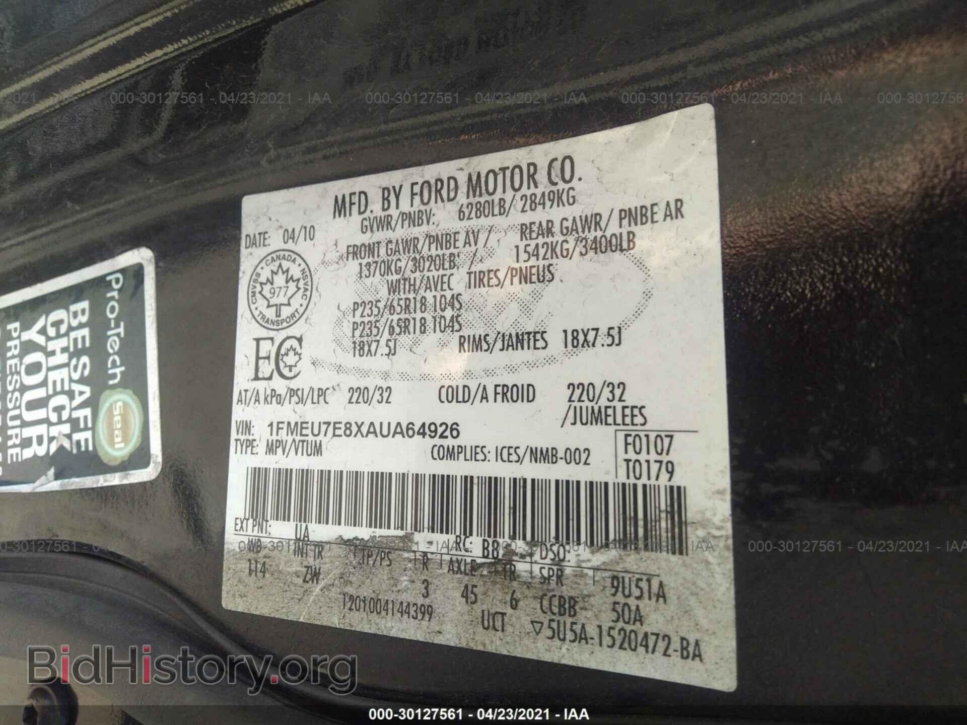 2010 FORD EXPLORER - VIN: 1FMEU7E8XAUA64926 - Фото 9