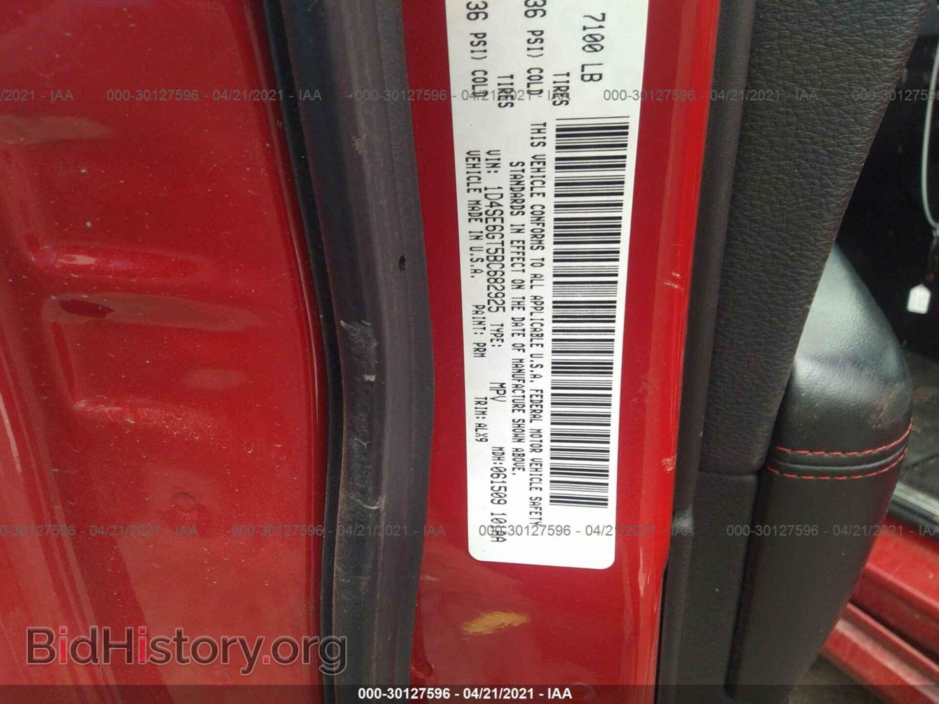 2011 DODGE DURANGO - VIN: 1D4SE6GT5BC682925 - Photo 9