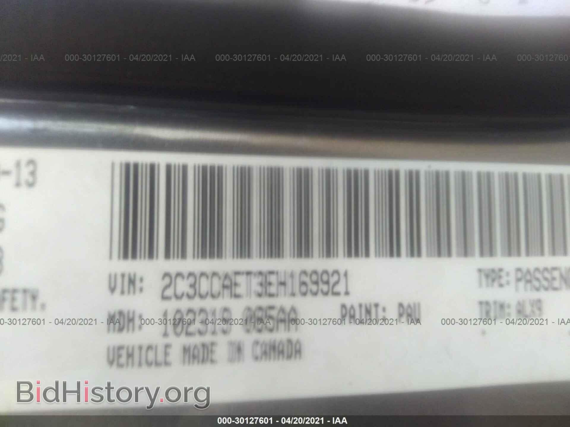 2014 CHRYSLER 300 - VIN: 2C3CCAET3EH169921 - Photo 9