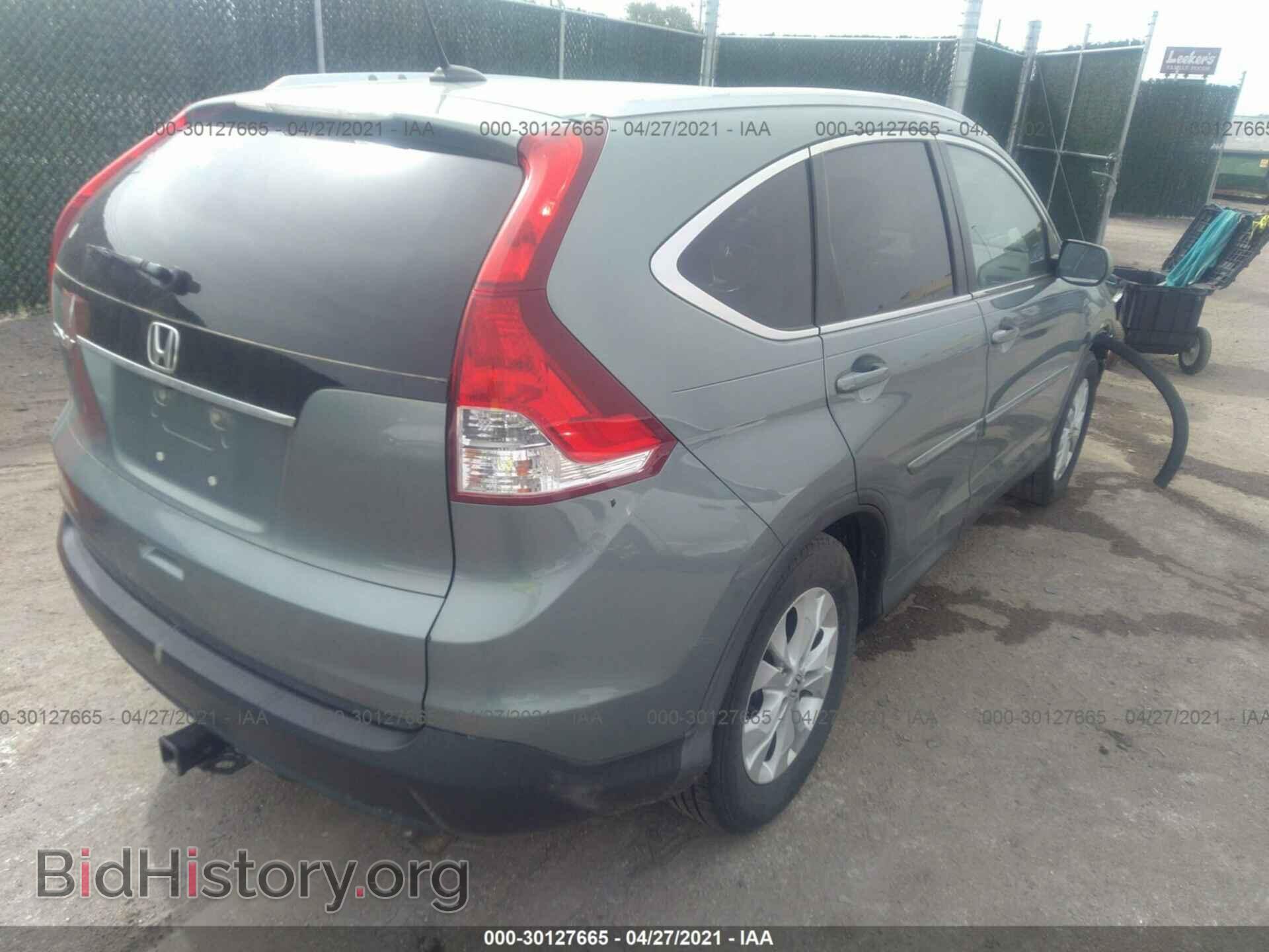 2012 HONDA CR-V - VIN: 2HKRM3H71CH507821 - Фото 4