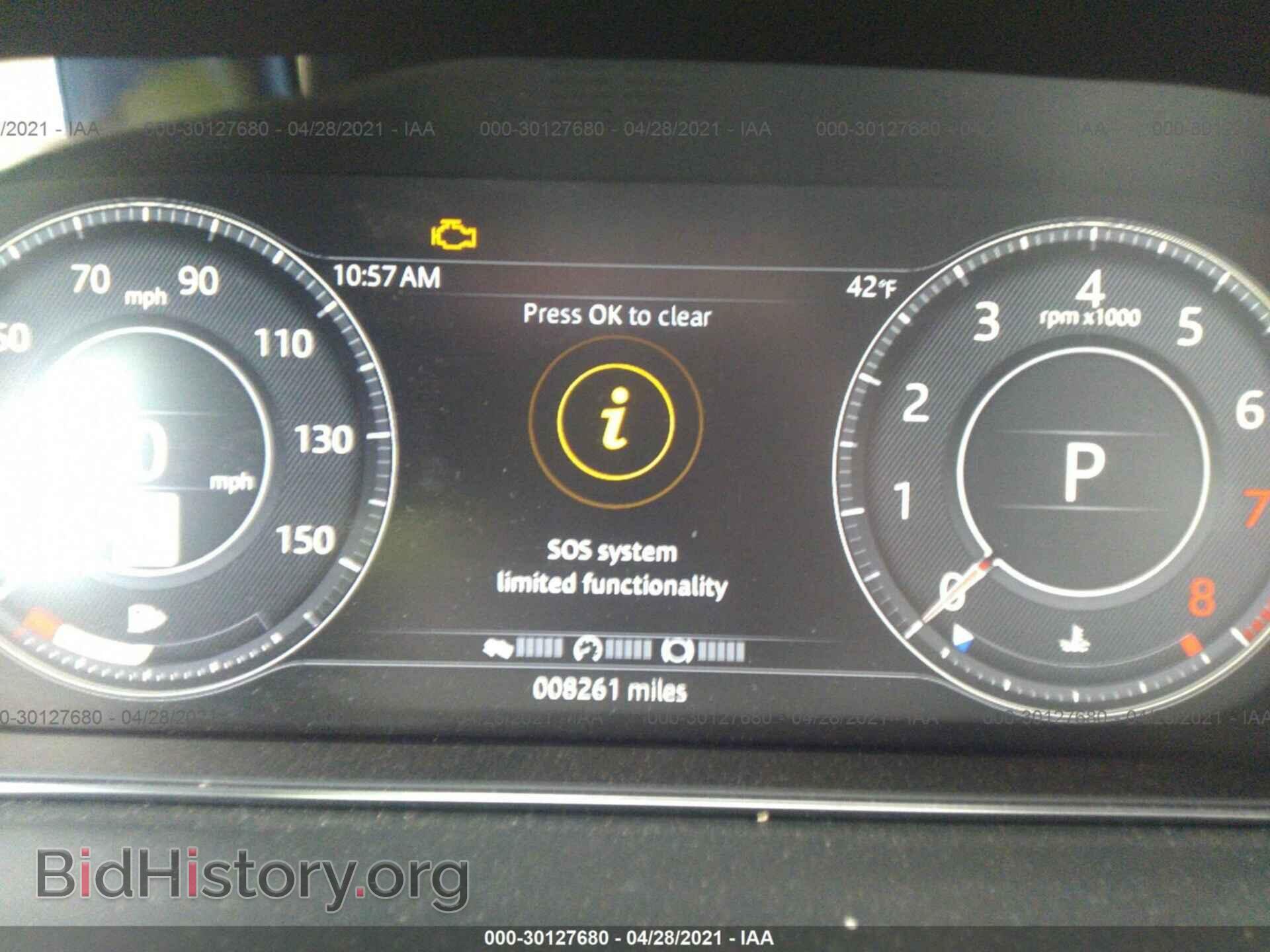 2020 JAGUAR E-PACE - VIN: SADF12FX4L1Z77524 - Фото 7
